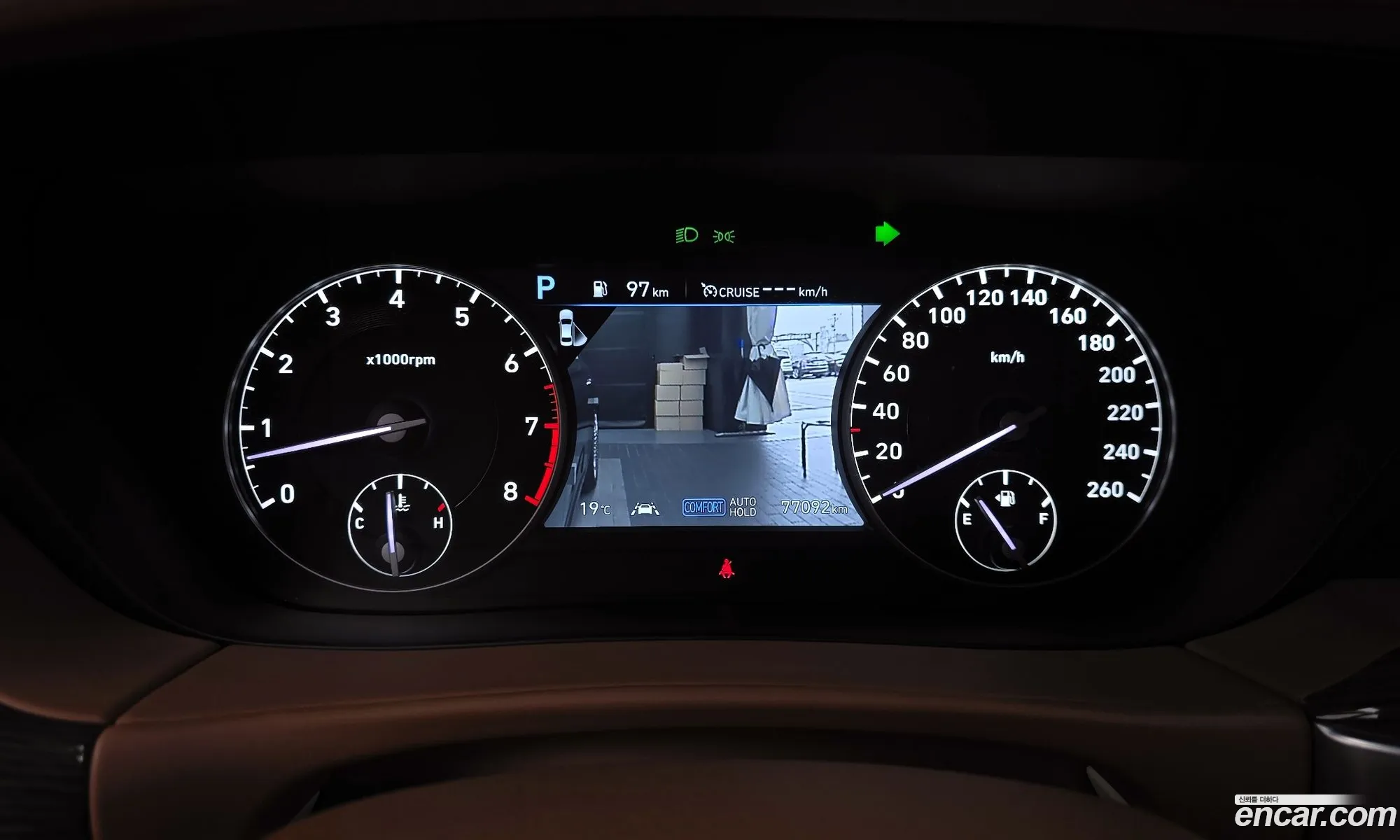 Genesis G90 2020 — 15