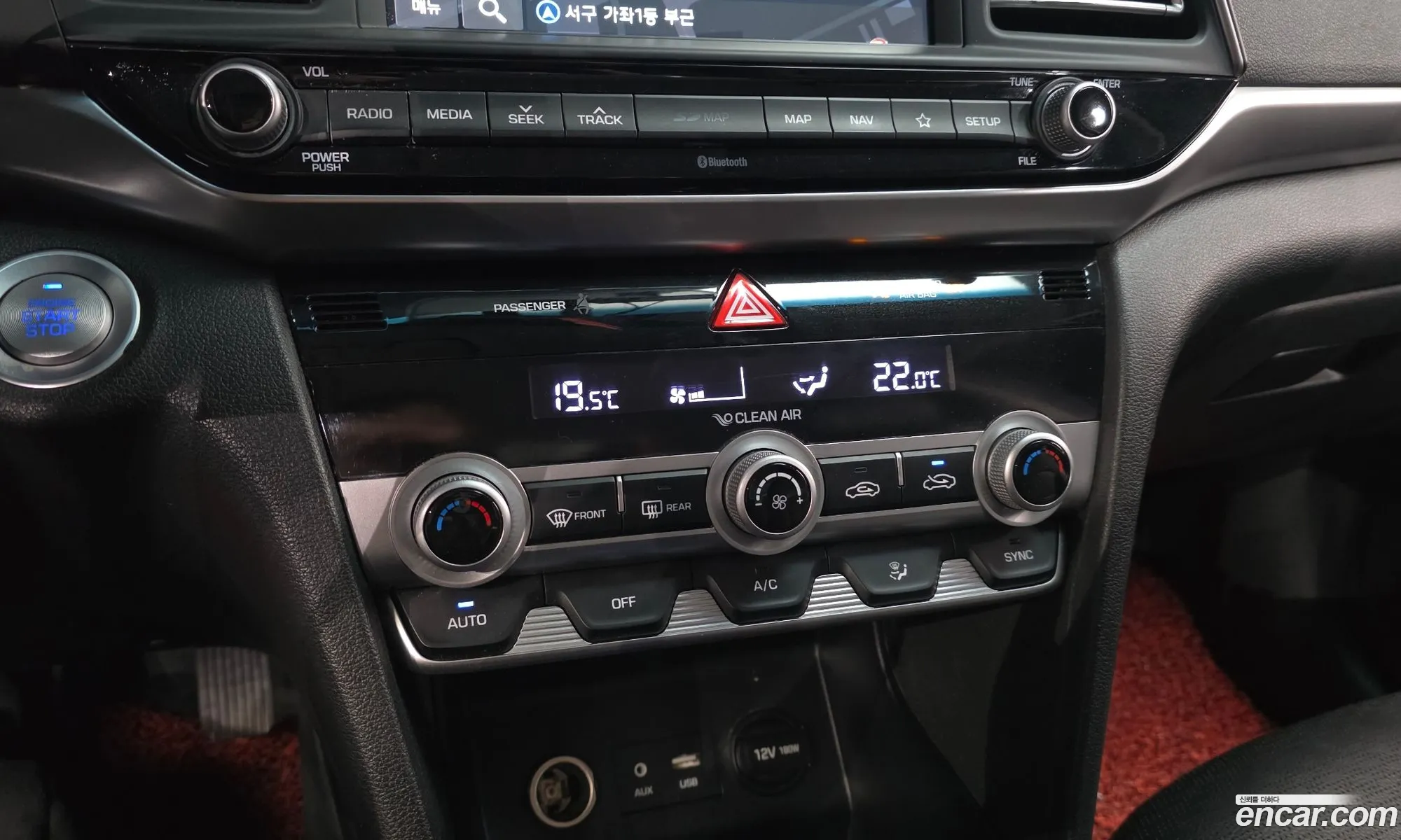 Hyundai Elantra AD 2018 — 3