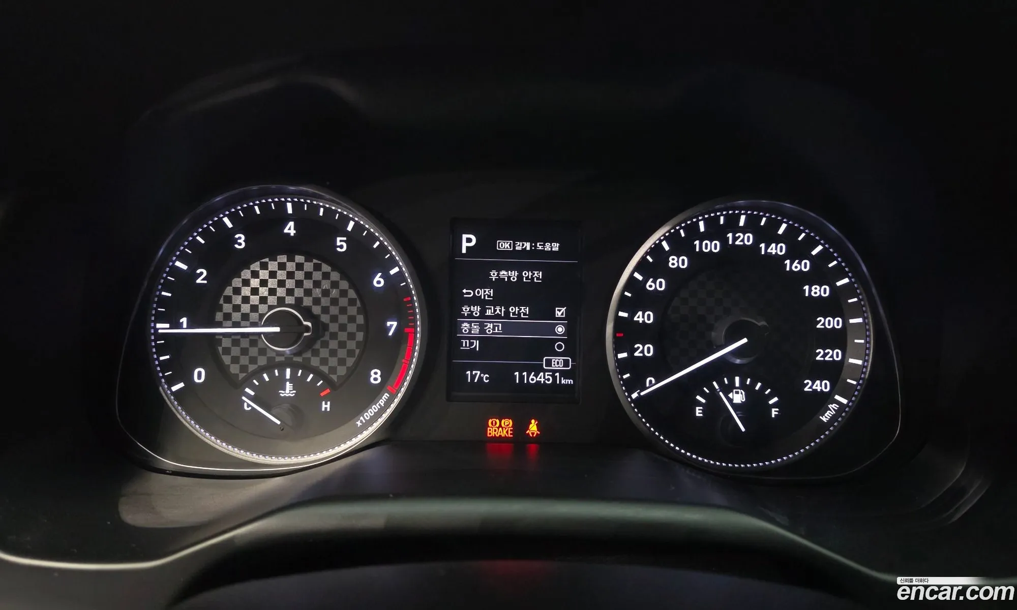 Hyundai Elantra AD 2018 — 14