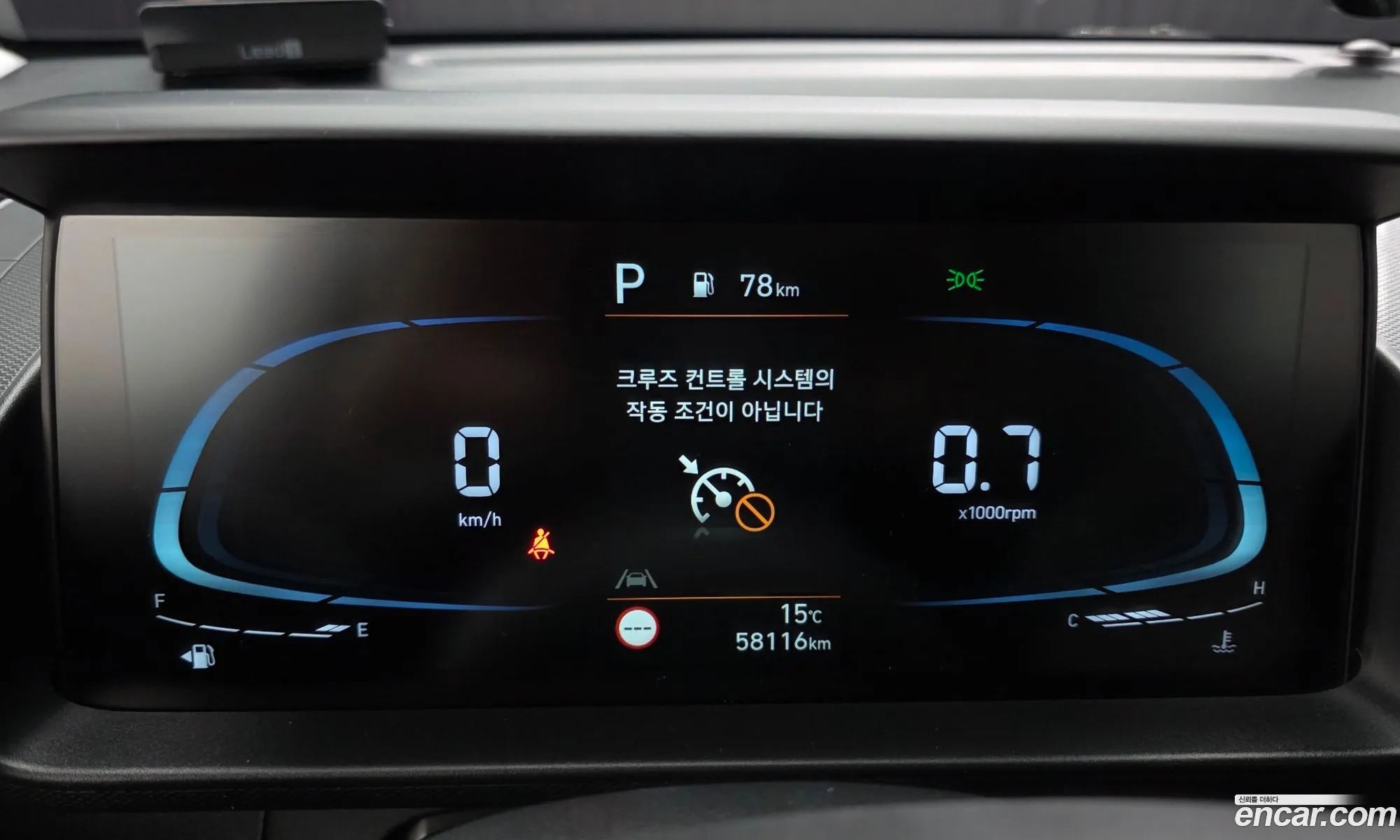 Hyundai Casper 2022 — 13