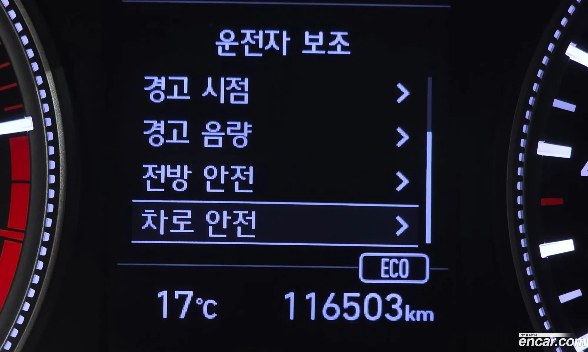 Hyundai Santa Fe TM 2019 — 7