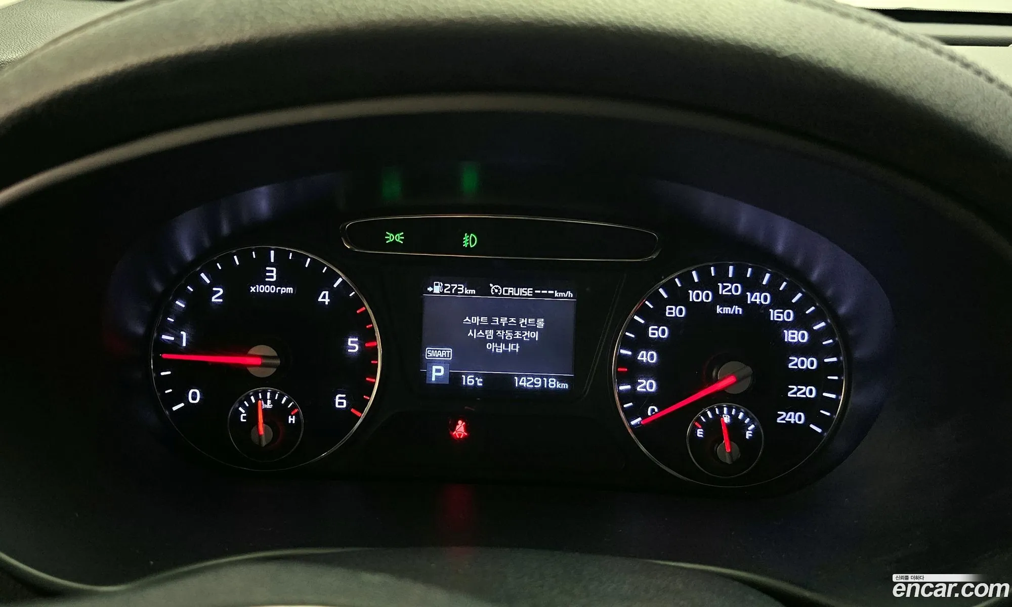 Kia Sorento 2019 — 19