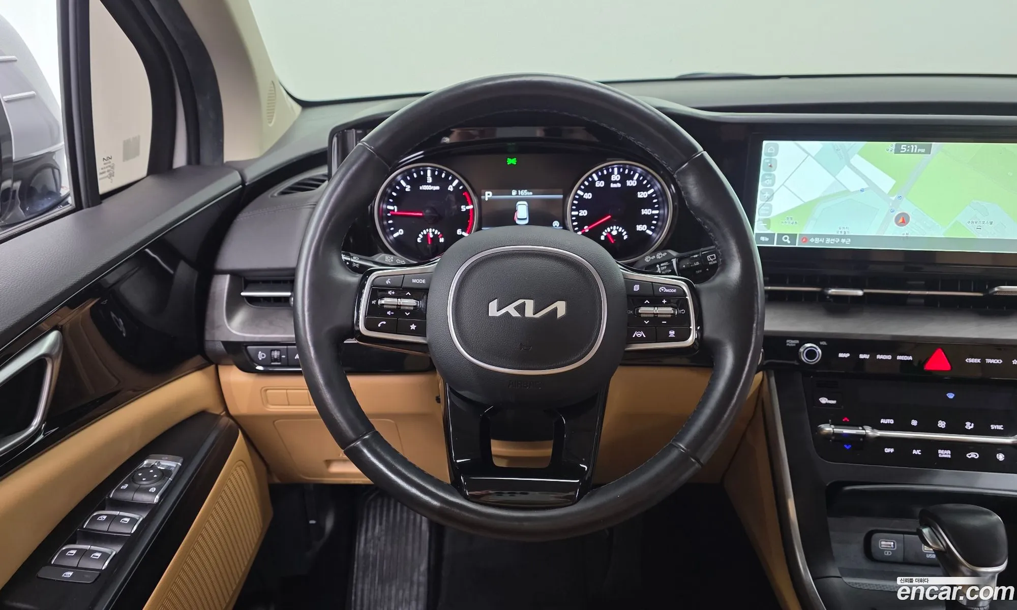 Kia Carnival 2022 — 3