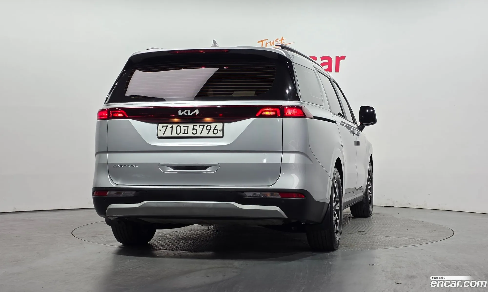 Kia Carnival 2022 — 11
