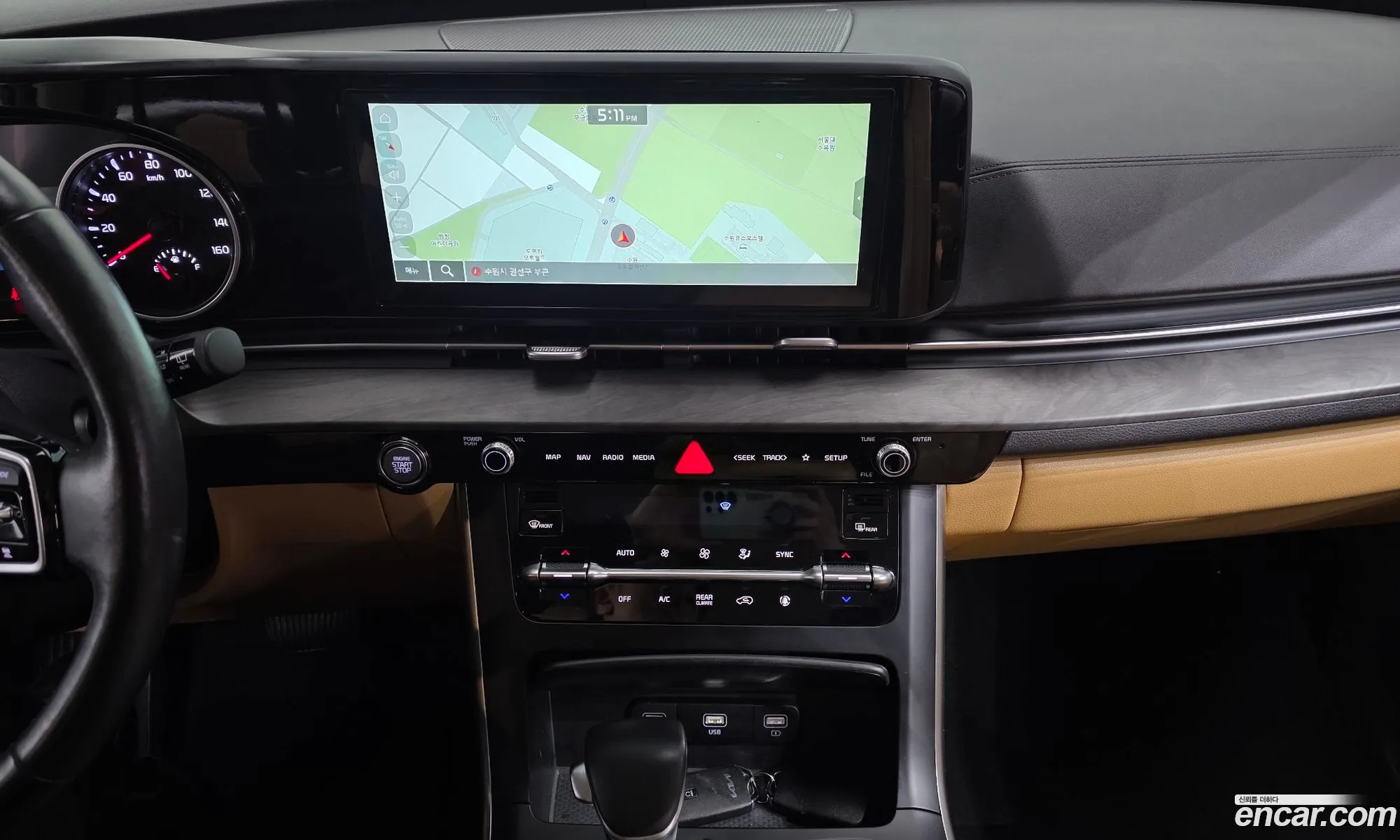 Kia Carnival 2022 — 7