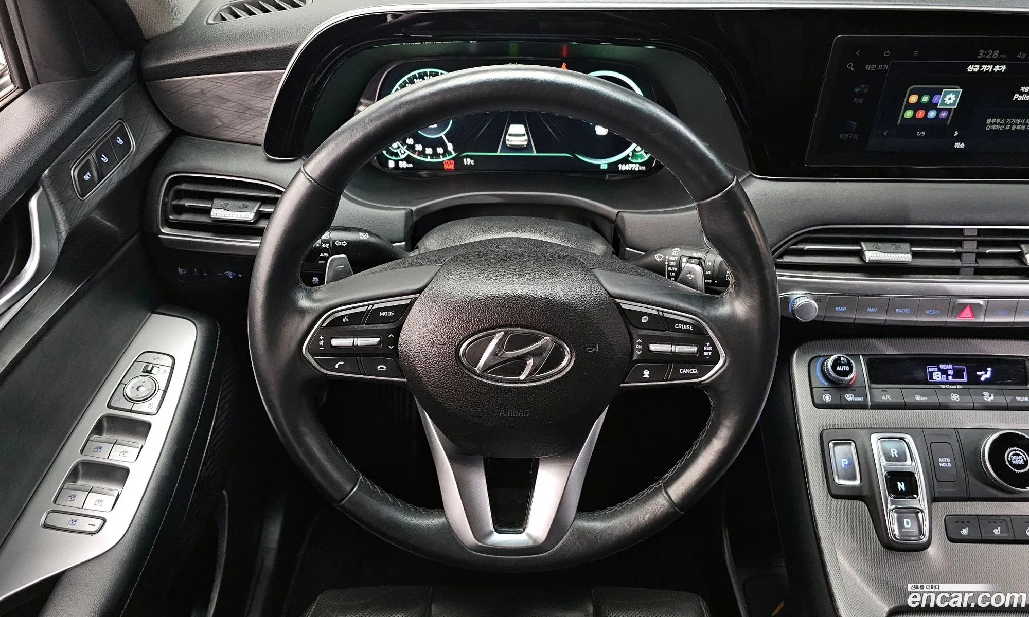 Hyundai Palisade 2021 — 7