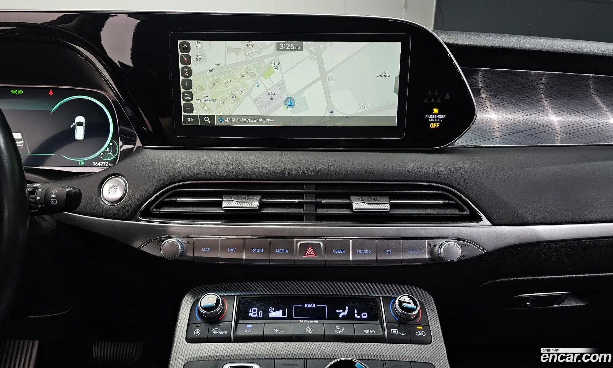 Hyundai Palisade 2021 — 14