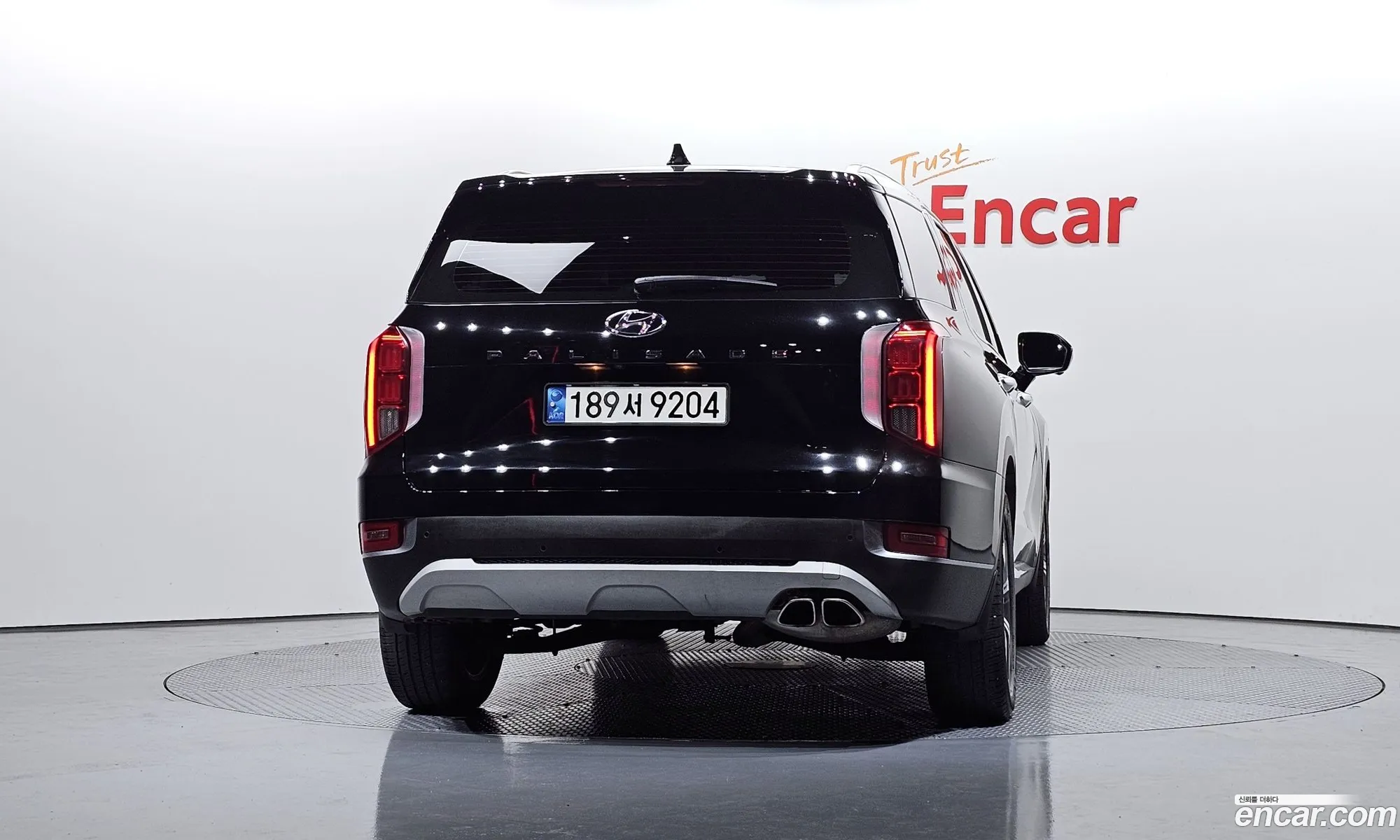 Hyundai Palisade 2021 — 2
