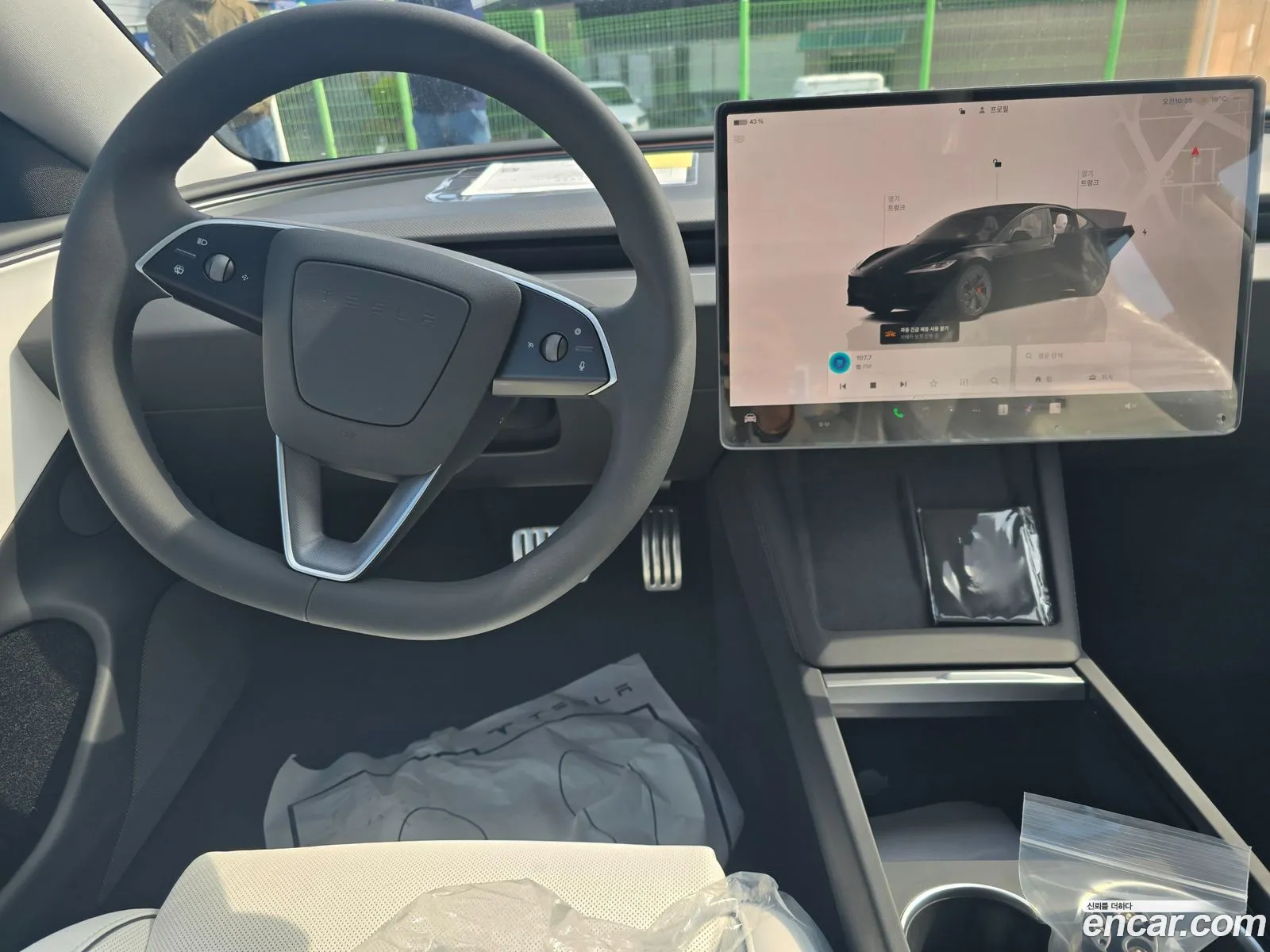 Tesla Model 3 2026 — 8