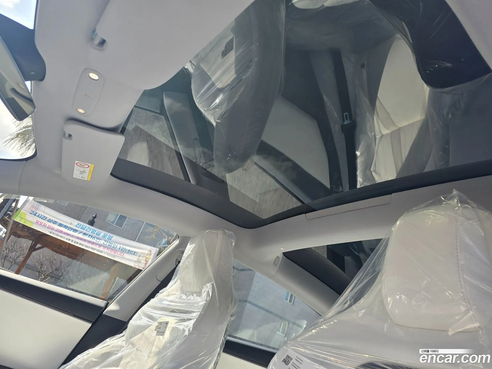 Tesla Model 3 2026 — 2