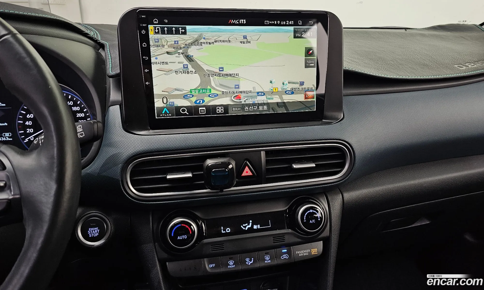 Hyundai Kona 2017 — 2