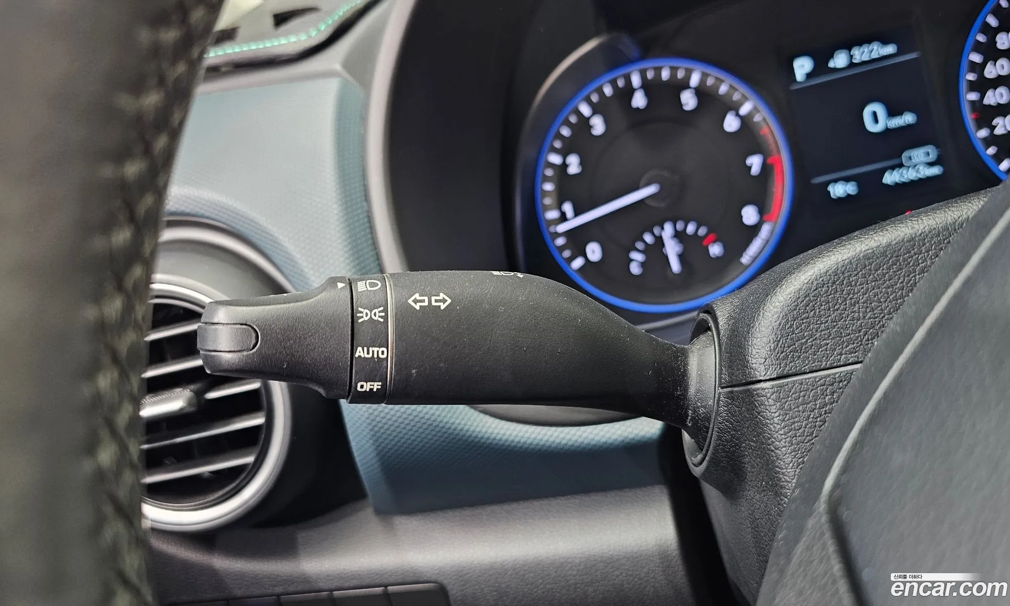 Hyundai Kona 2017 — 8