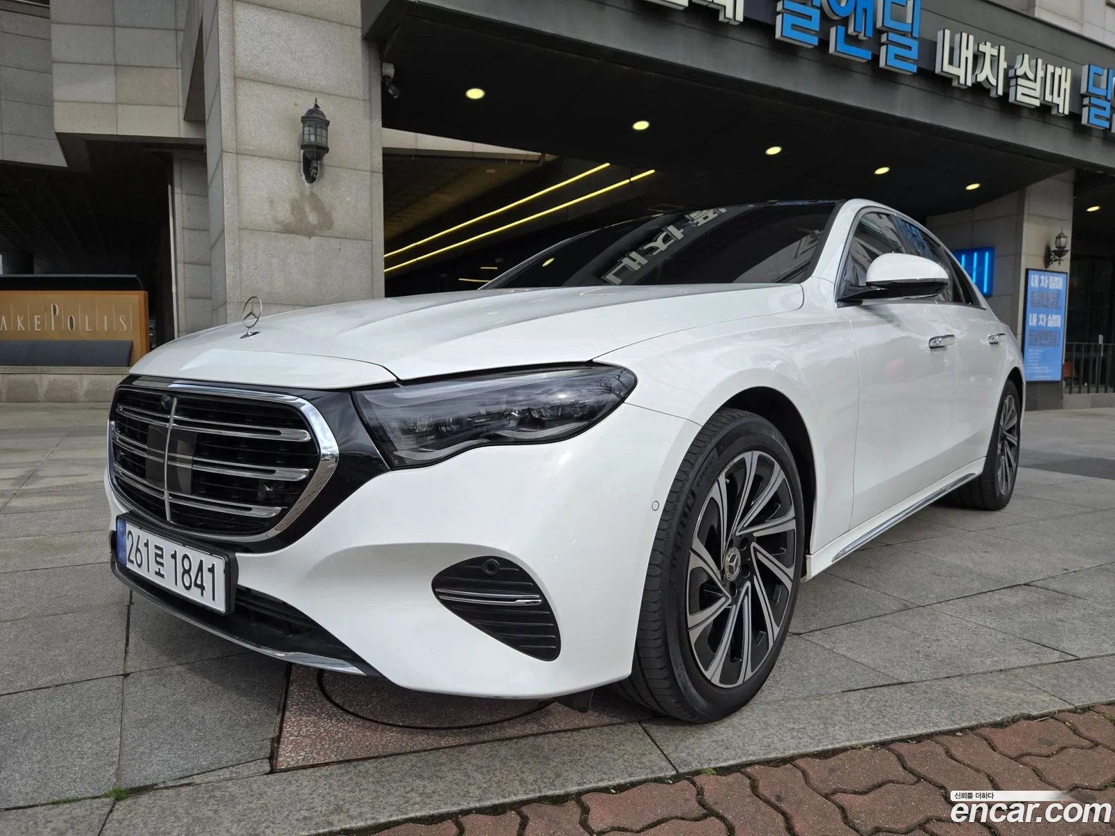 Mercedes-Benz E-Class W214 2024 — 13