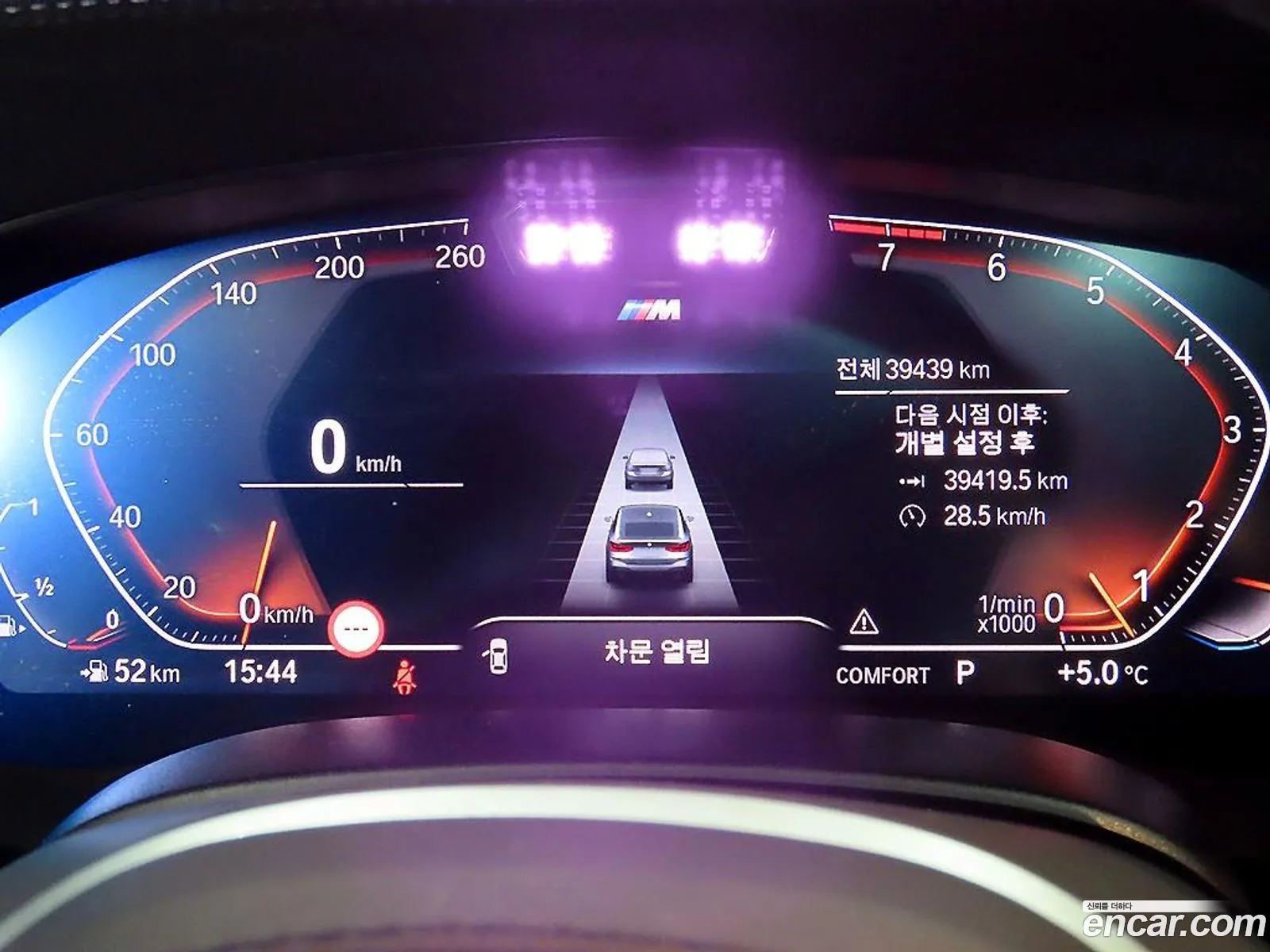 BMW 6 Series GT 2022 — 19