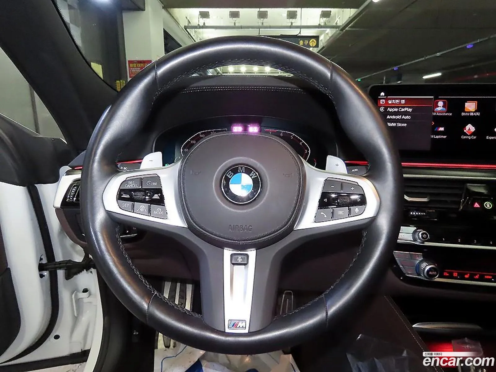 BMW 6 Series GT 2022 — 15