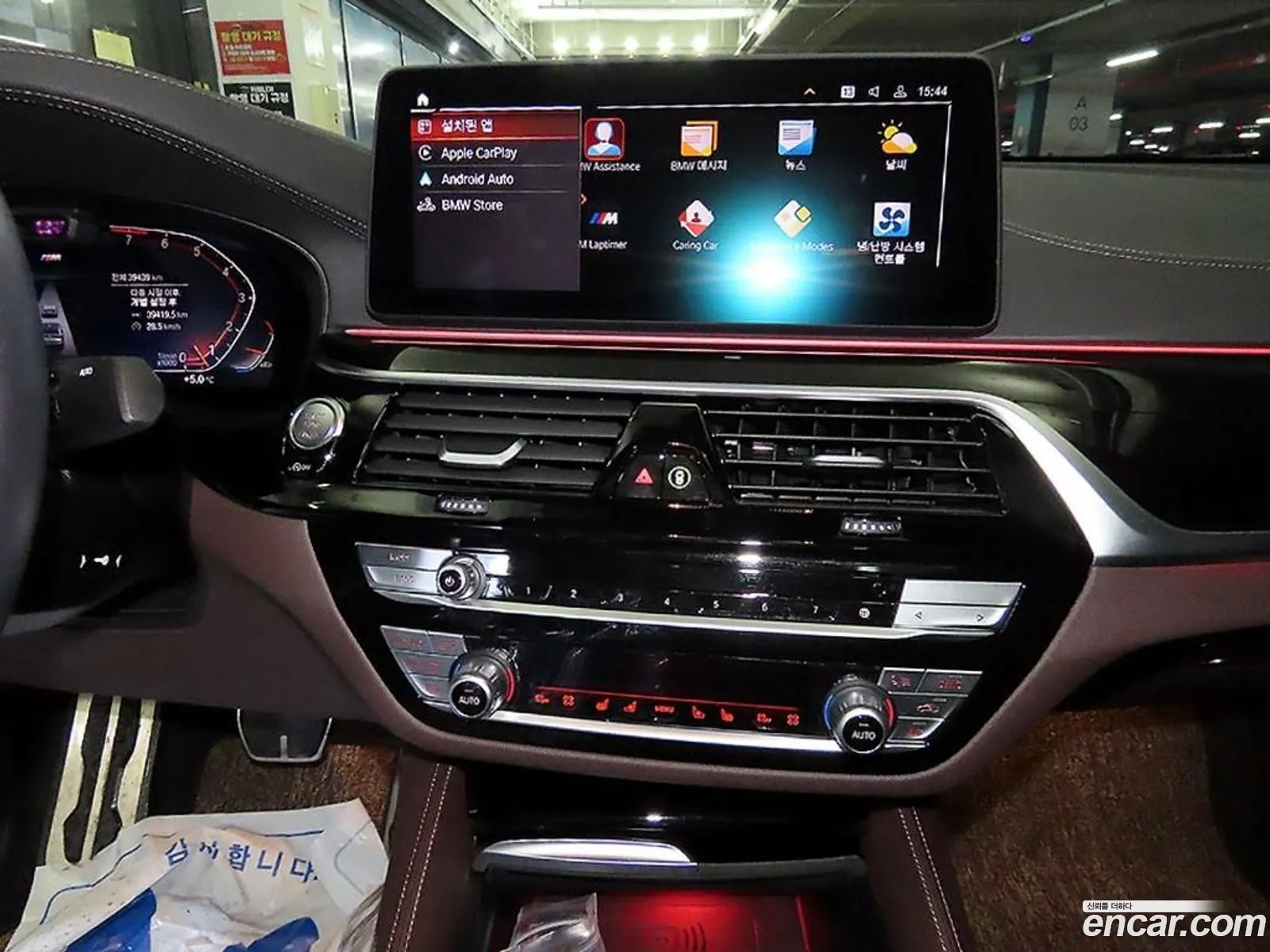 BMW 6 Series GT 2022 — 9
