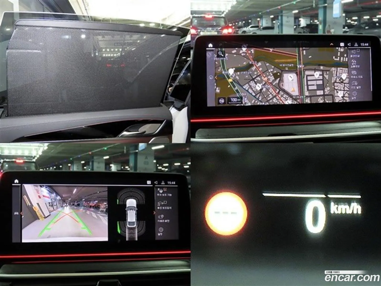 BMW 6 Series GT 2022 — 7
