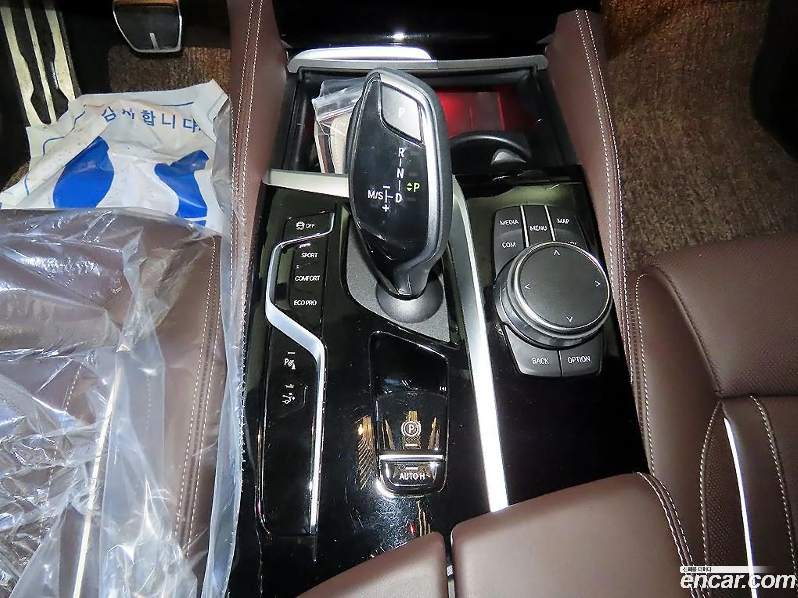 BMW 6 Series GT 2022 — 2