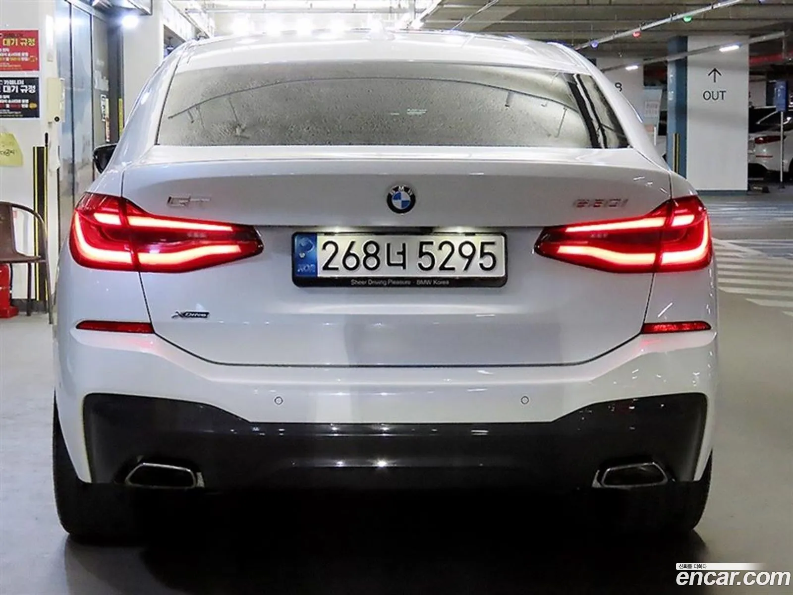 BMW 6 Series GT 2022 — 5