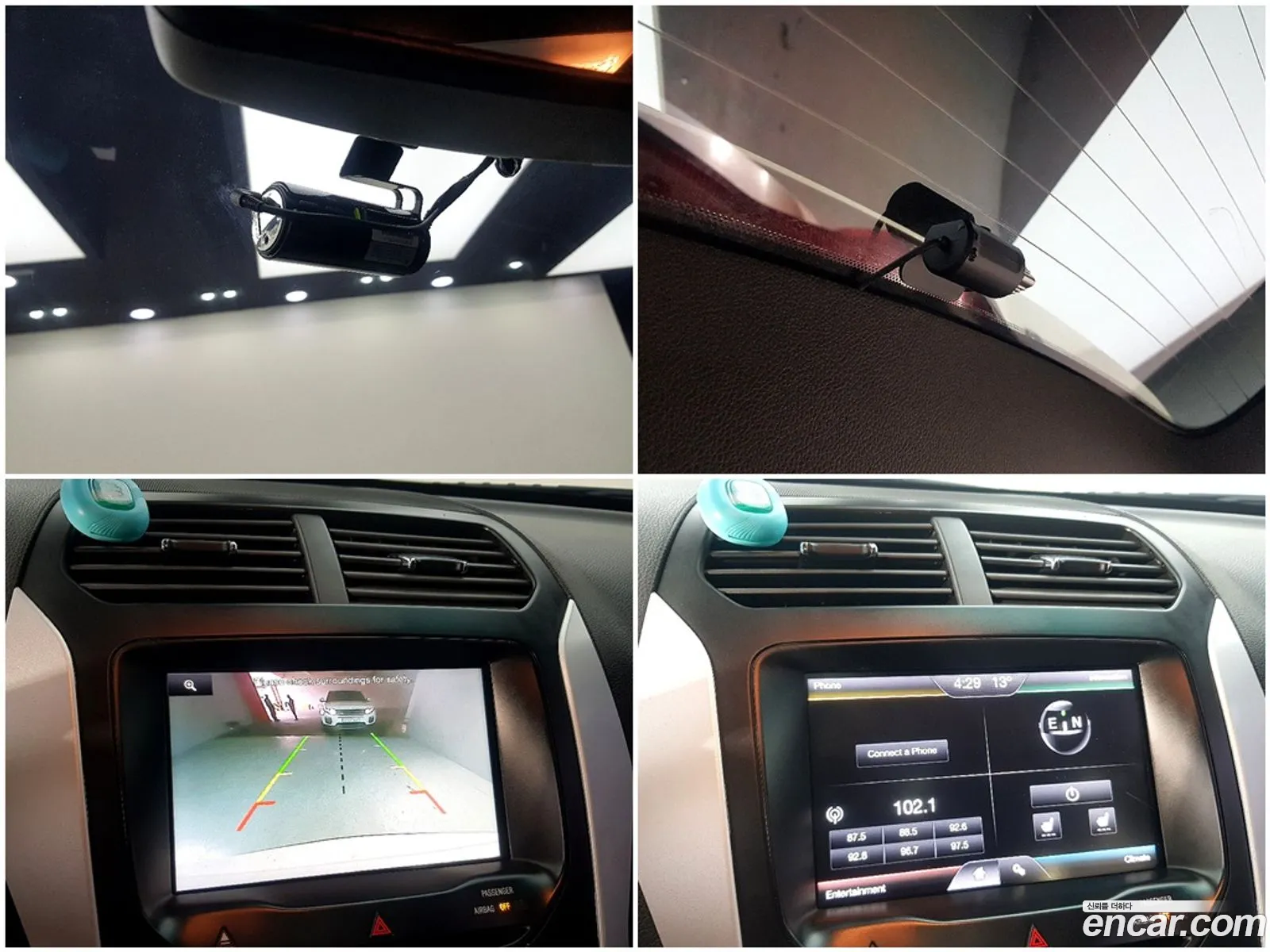 Ford Explorer 2013 — 4