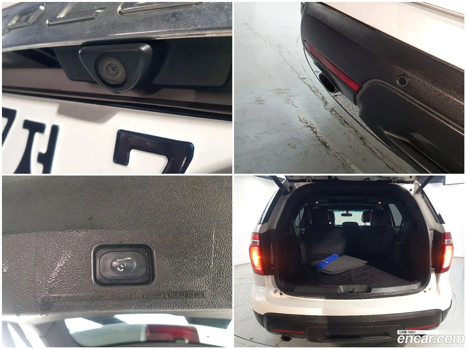 Ford Explorer 2013 — 2