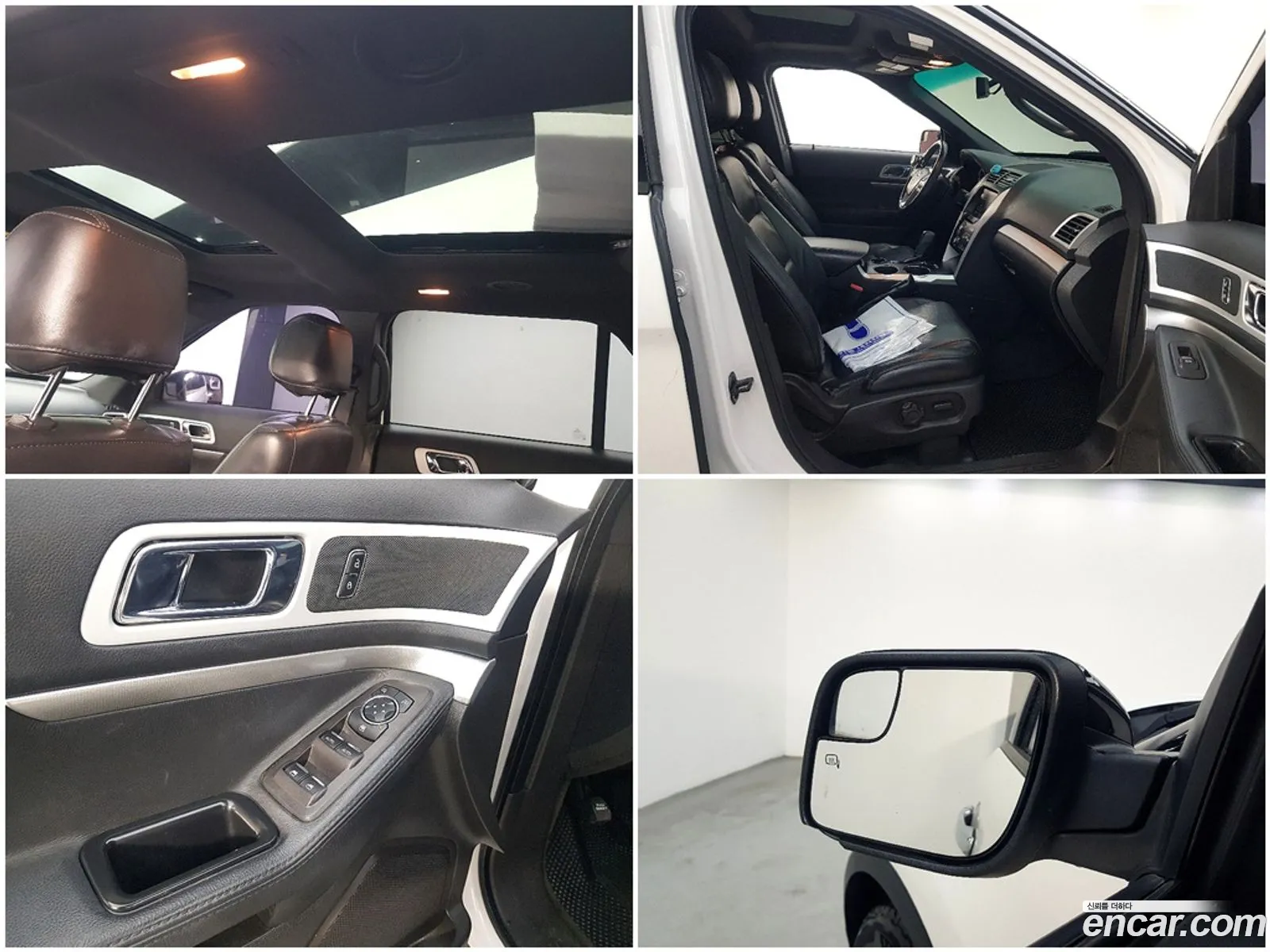 Ford Explorer 2013 — 8