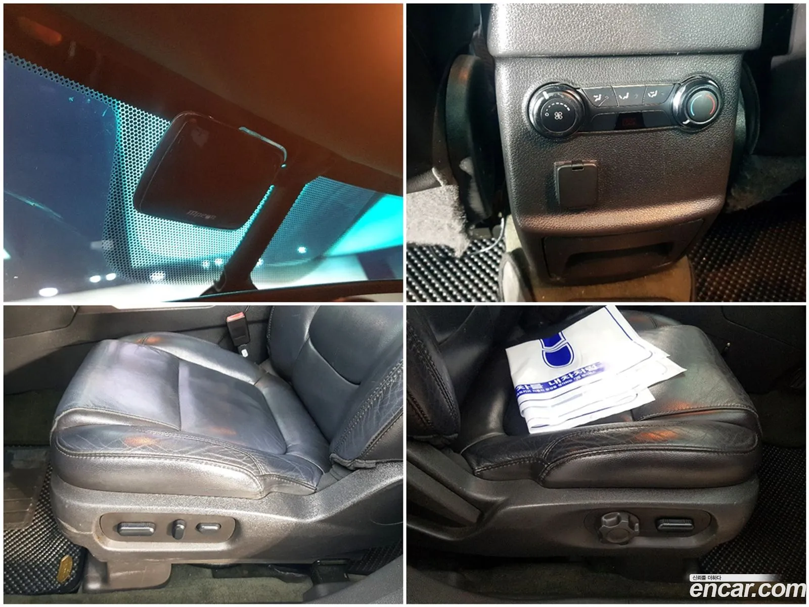 Ford Explorer 2013 — 7