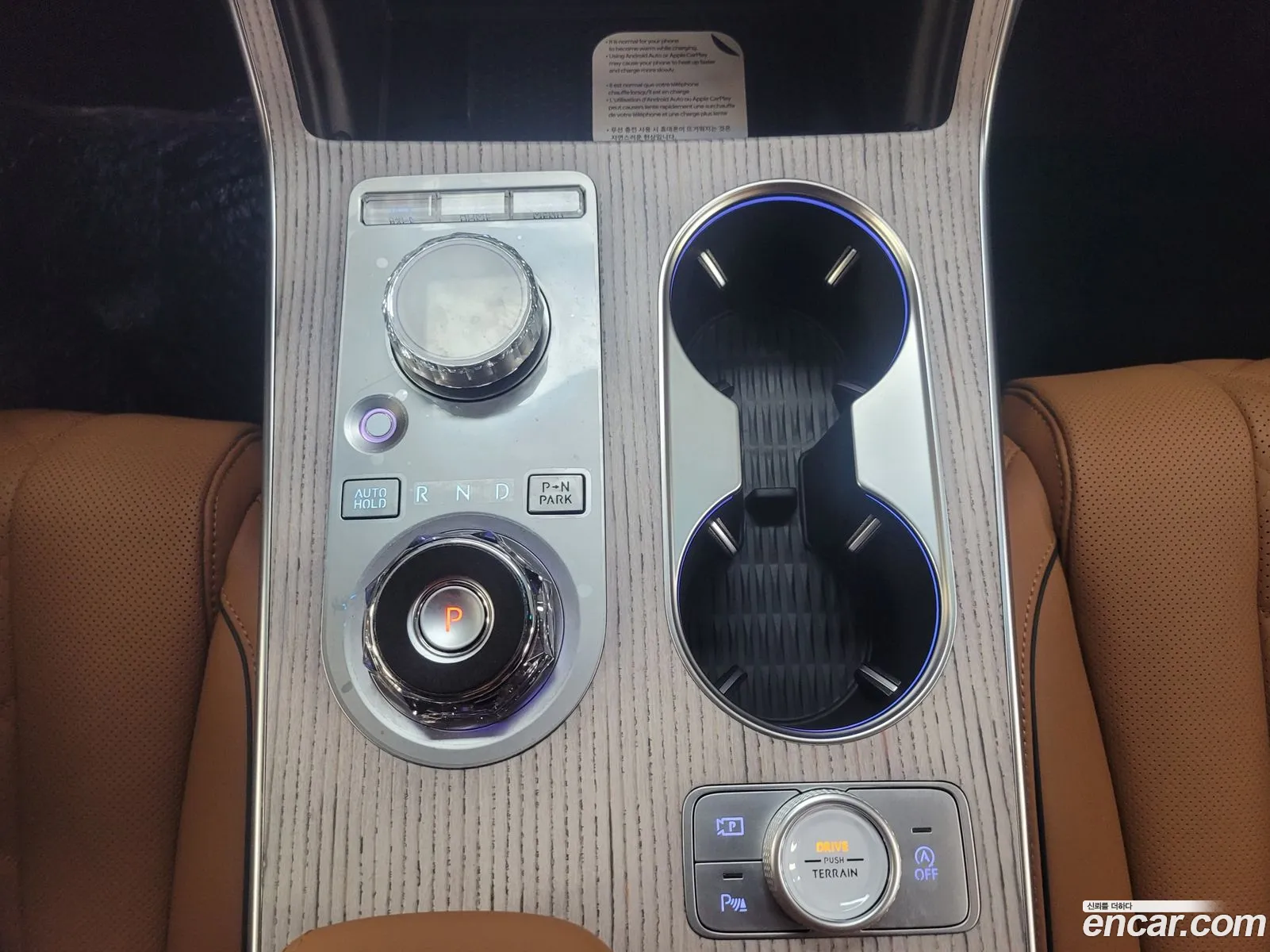 Genesis GV80 2026 — 5