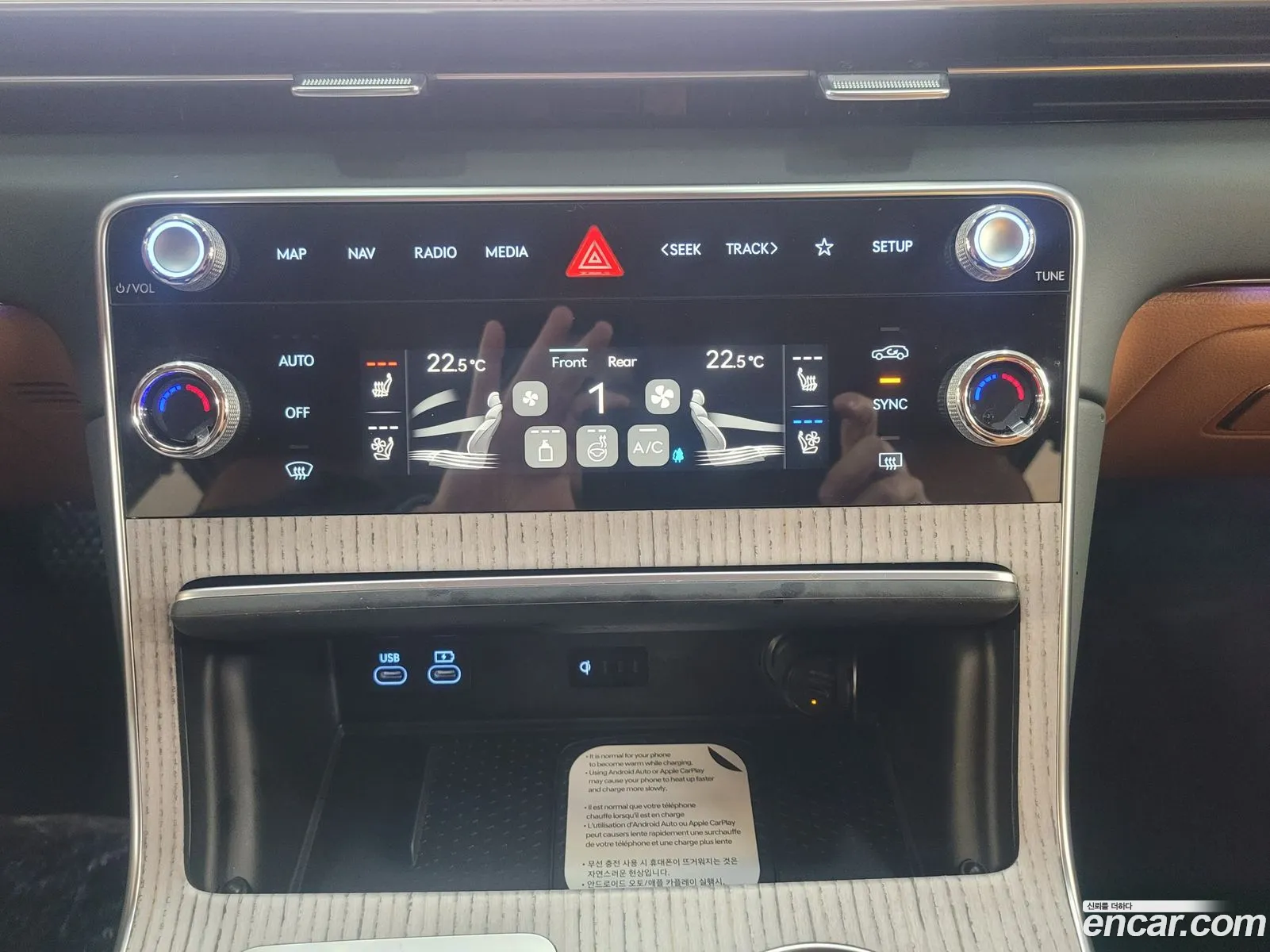Genesis GV80 2026 — 17