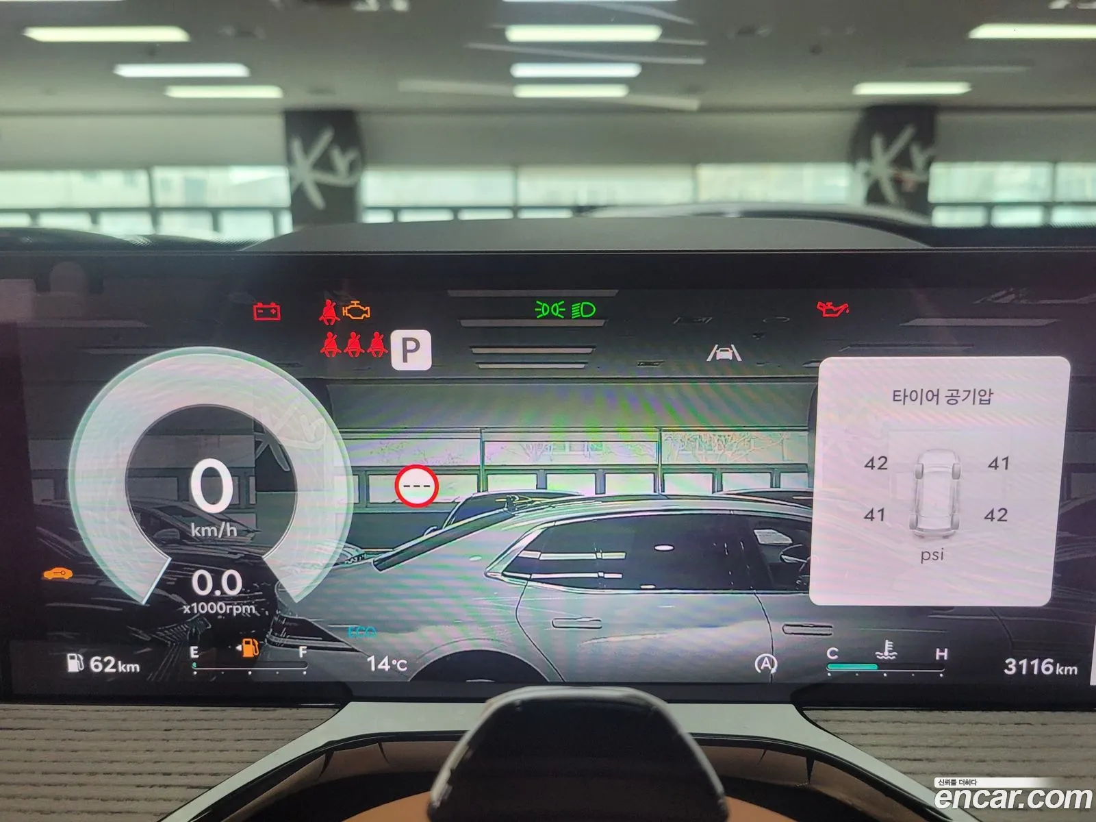 Genesis GV80 2026 — 19