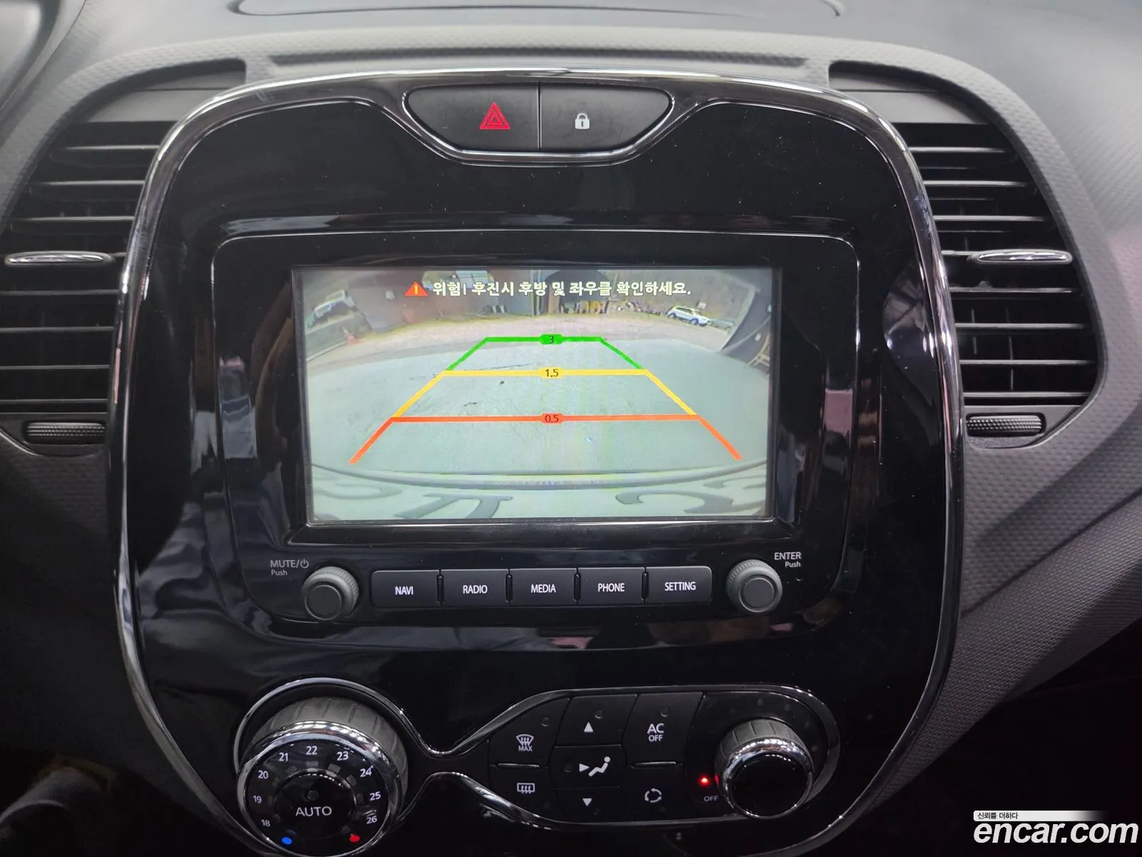 Renault Korea (Samsung) QM3 2015 — 6