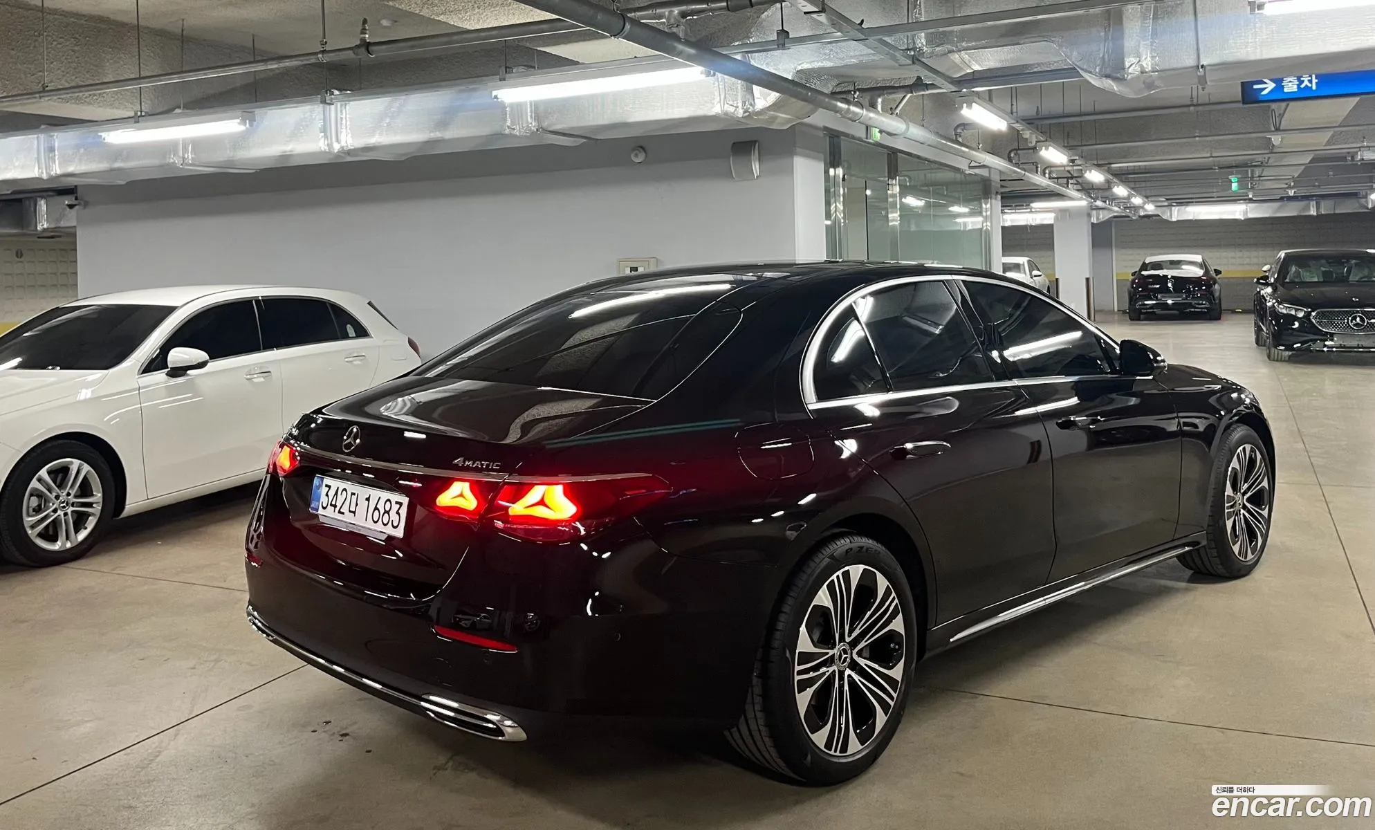 Mercedes-Benz E-Class W214 2026 — 13