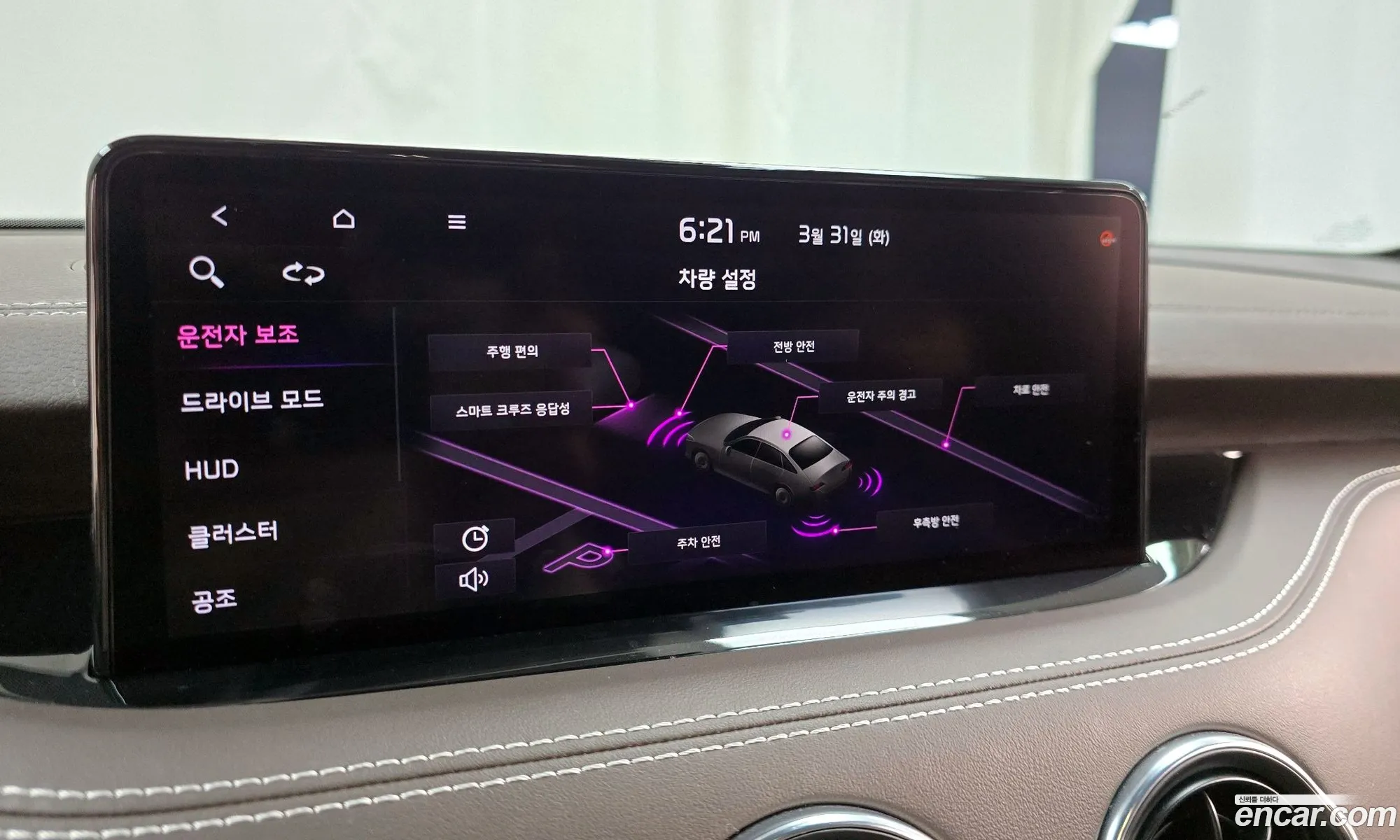 Kia Stinger Meister 2021 — 12