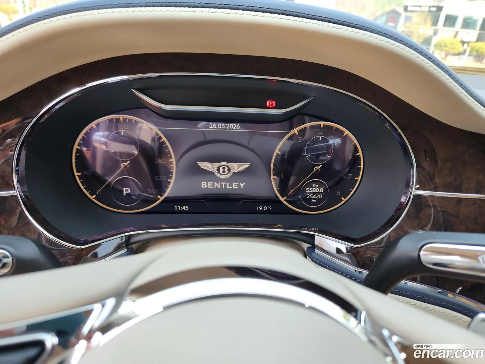 Bentley Flying Spur 2022 — 11