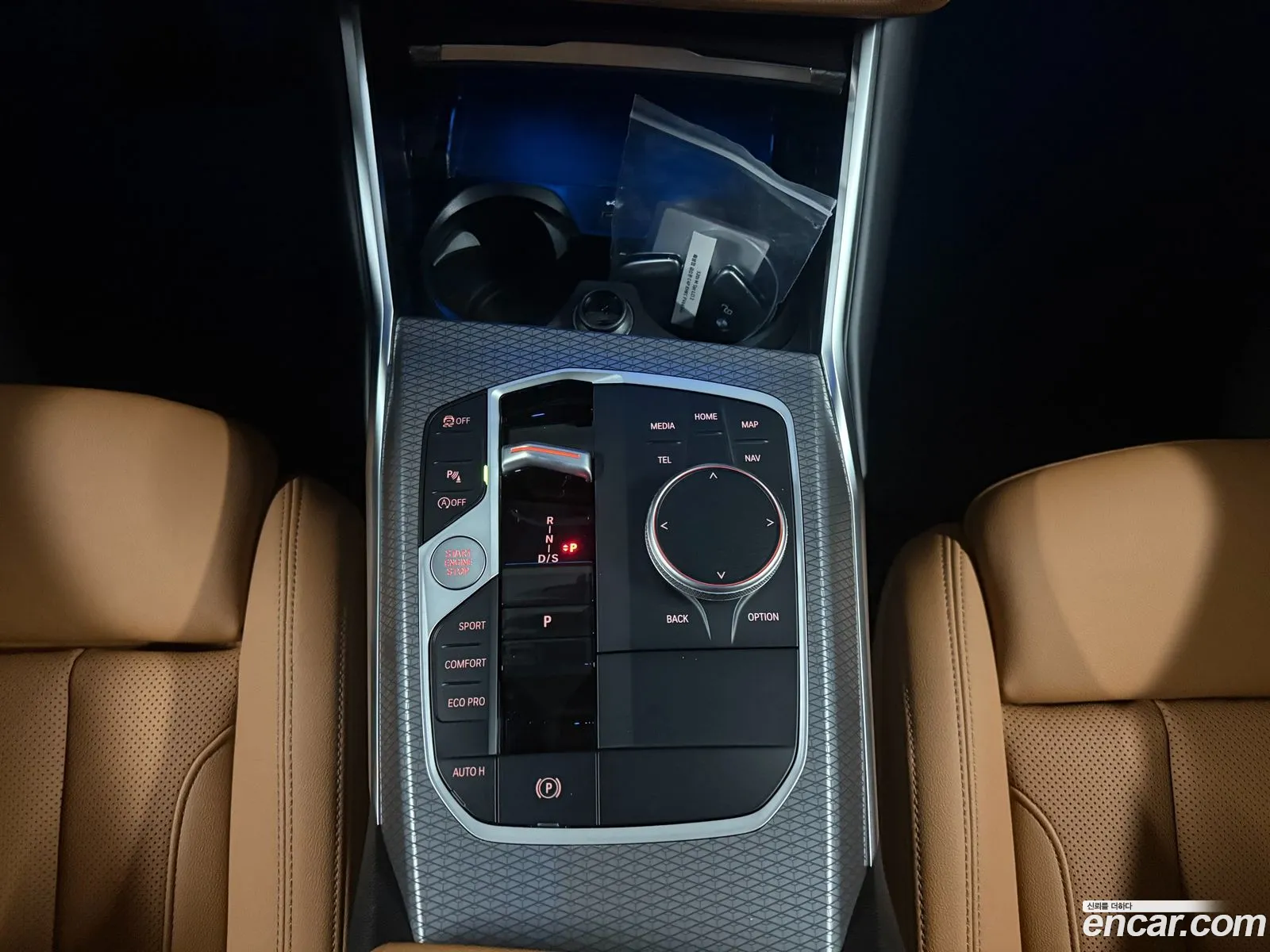 BMW 3 Series 2026 — 8