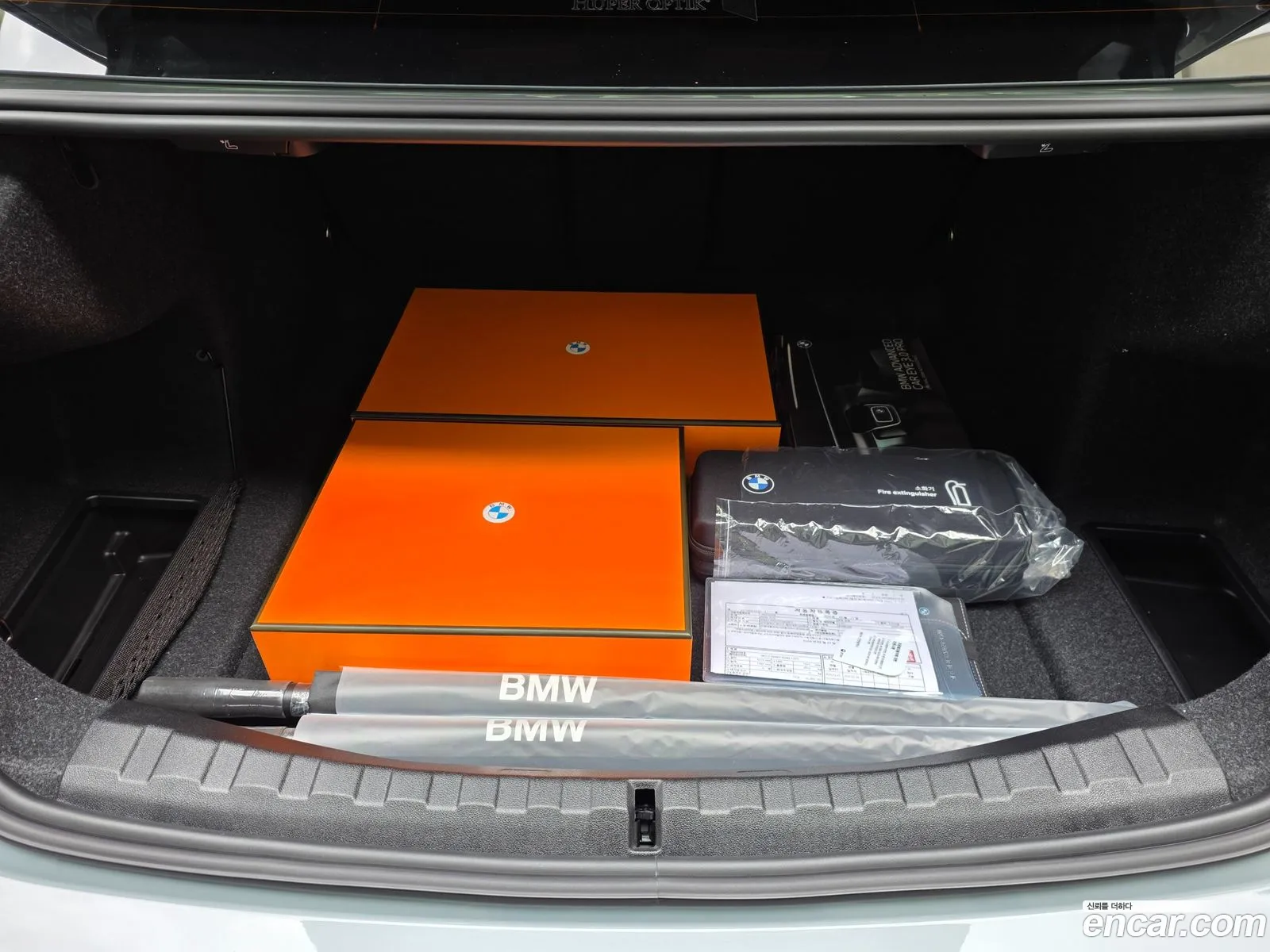 BMW 3 Series 2026 — 7