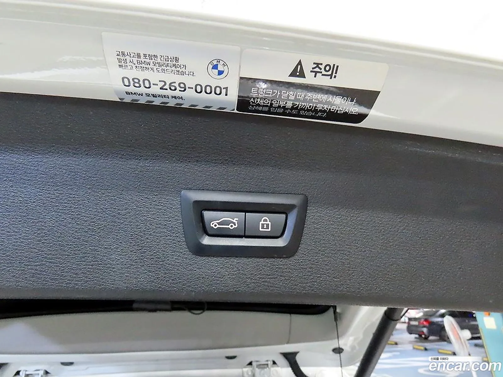 BMW X1 2022 — 4