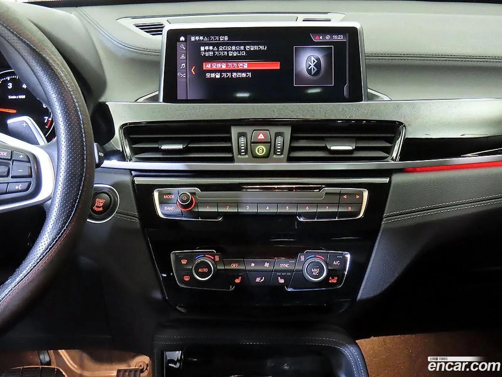 BMW X1 2022 — 8