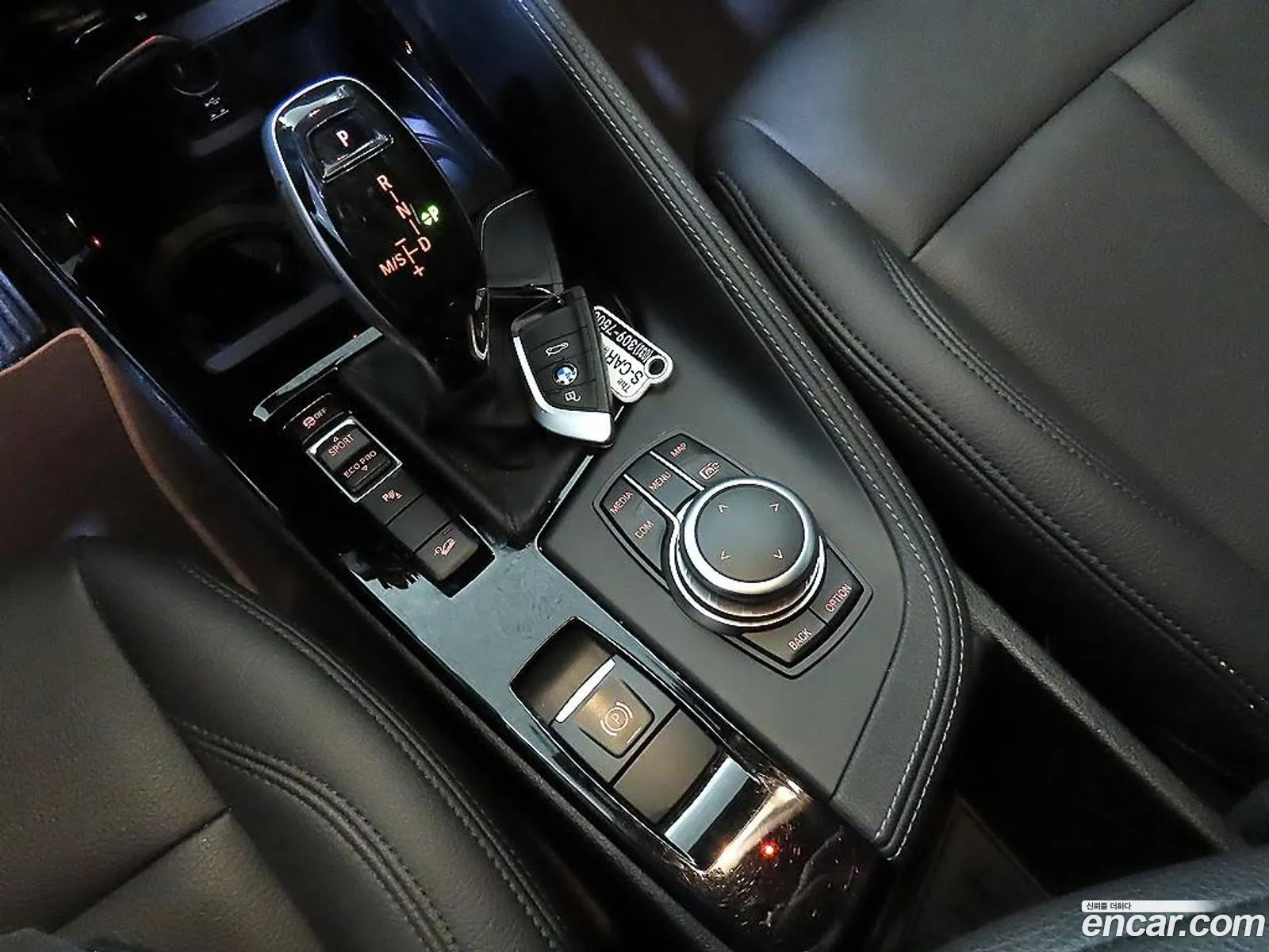 BMW X1 2022 — 3
