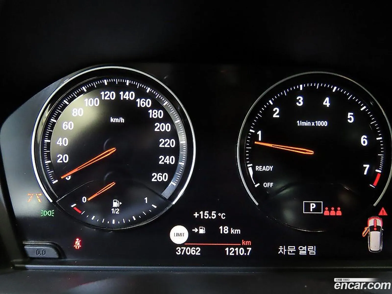BMW X1 2022 — 20