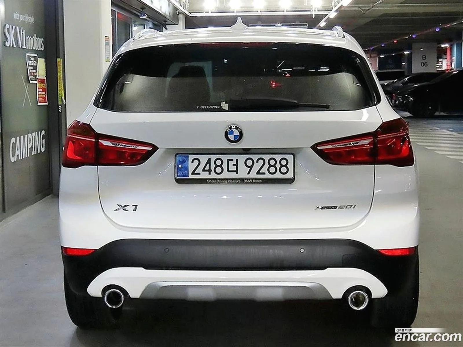 BMW X1 2022 — 16