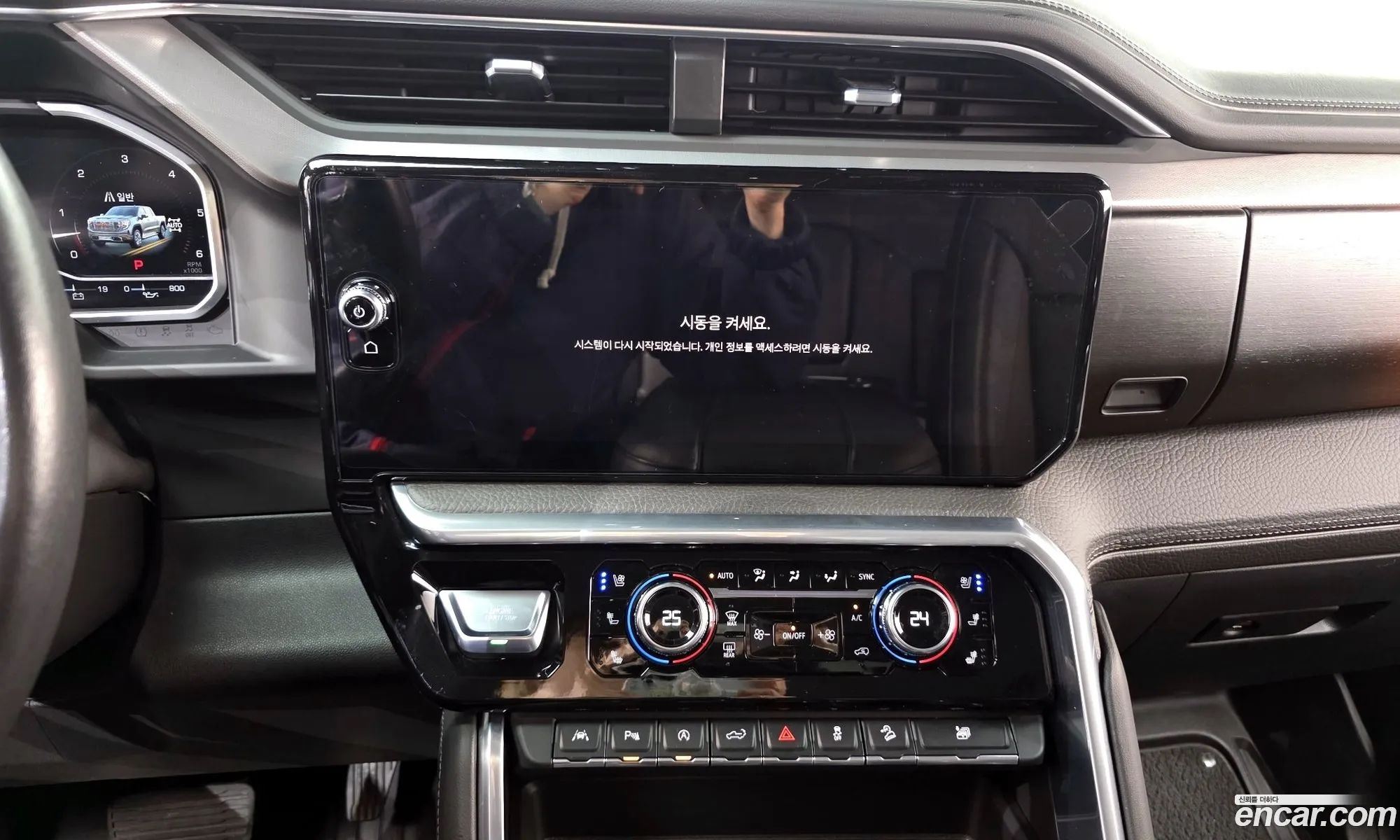 GMC Sierra 2023 — 9