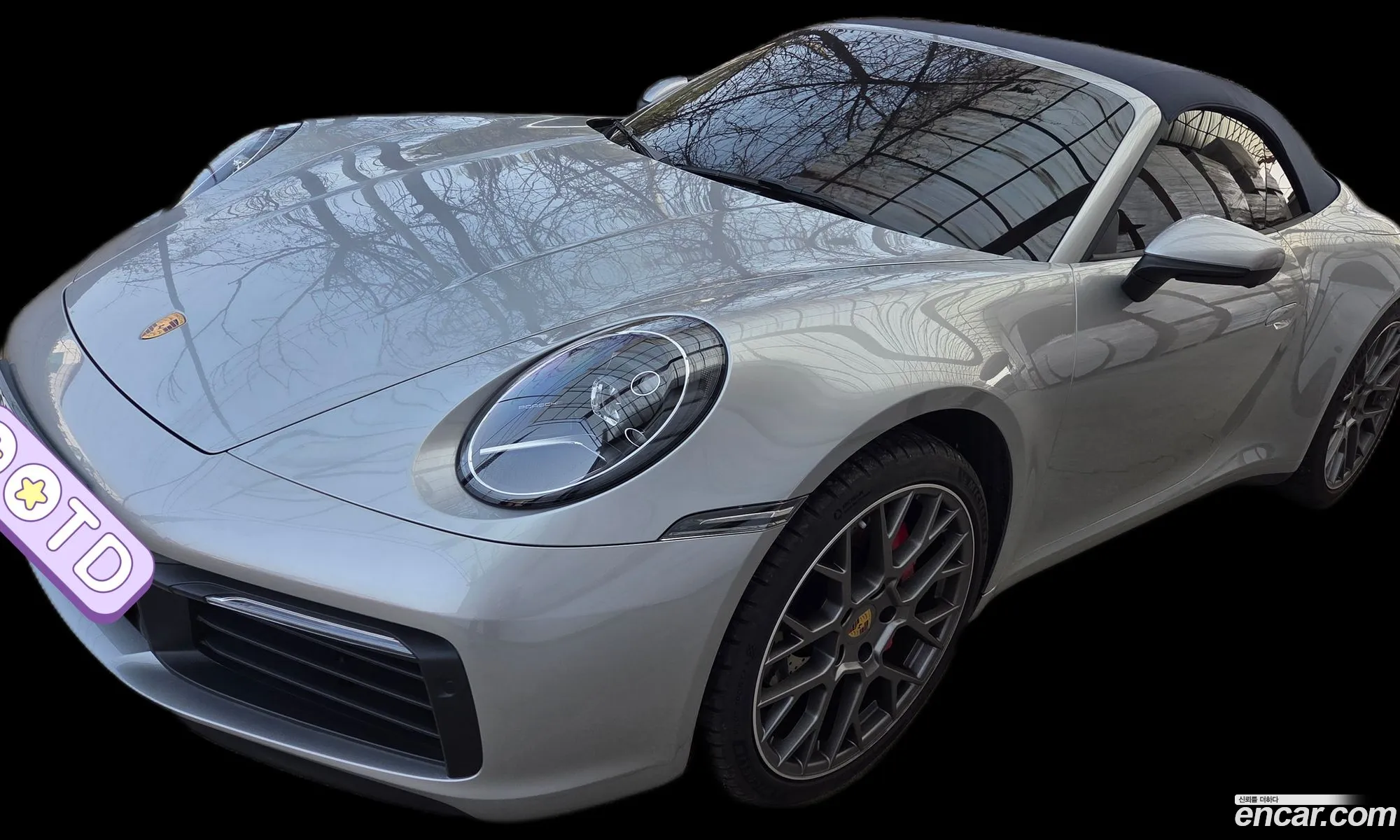 Porsche 911 2024 — 5