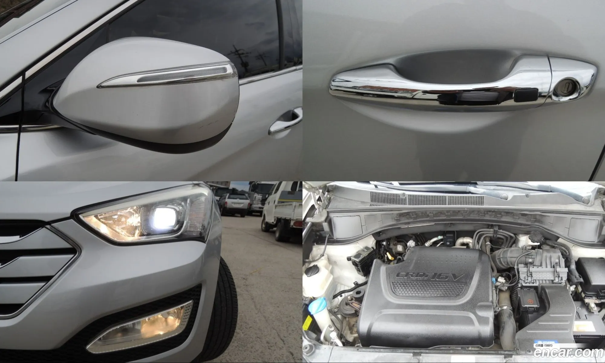 Hyundai Santa Fe DM 2013 — 14