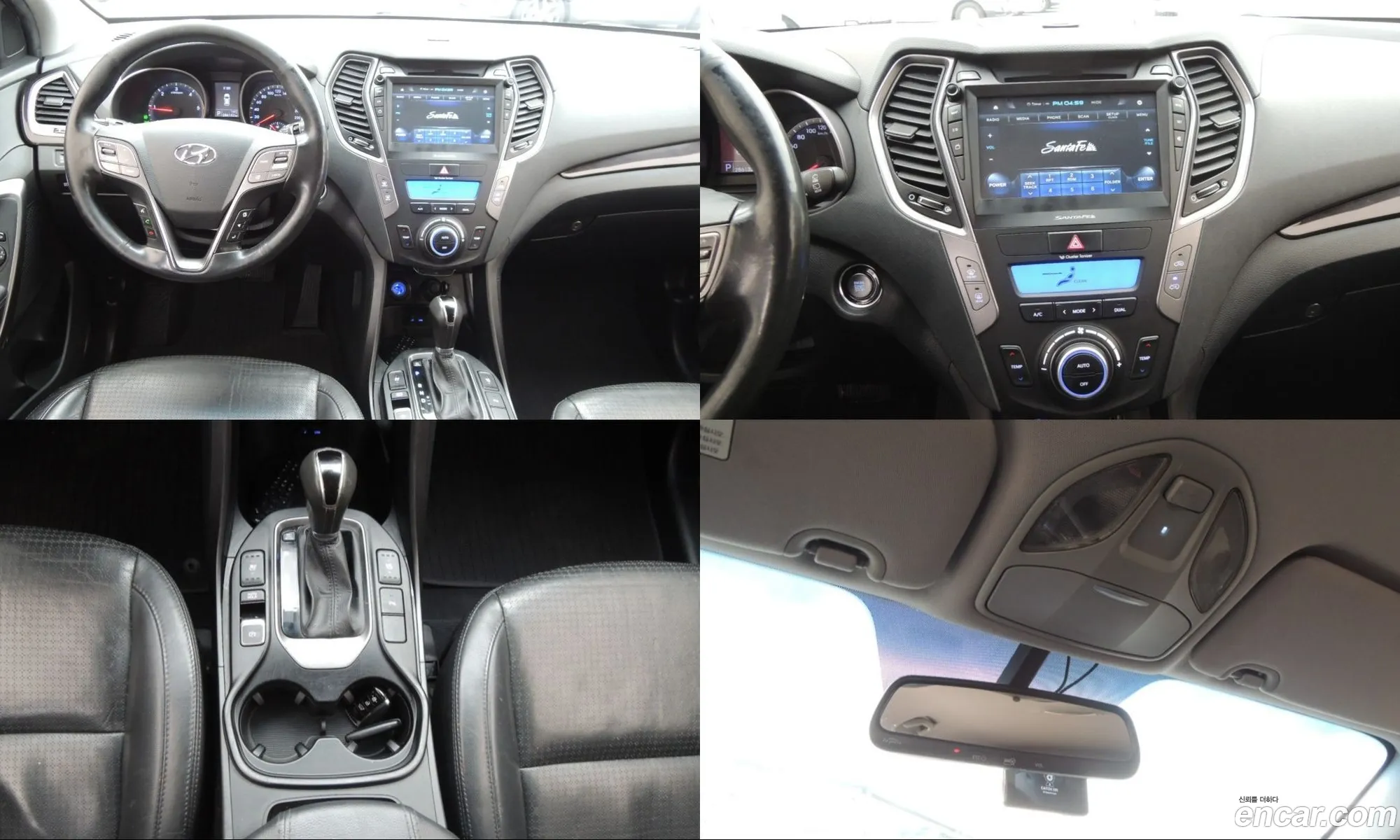 Hyundai Santa Fe DM 2013 — 4