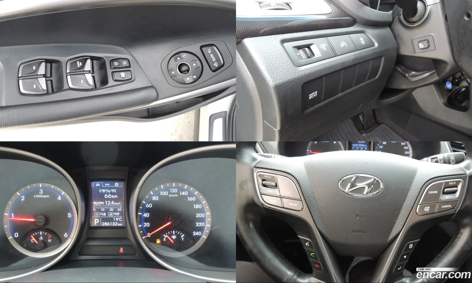 Hyundai Santa Fe DM 2013 — 2