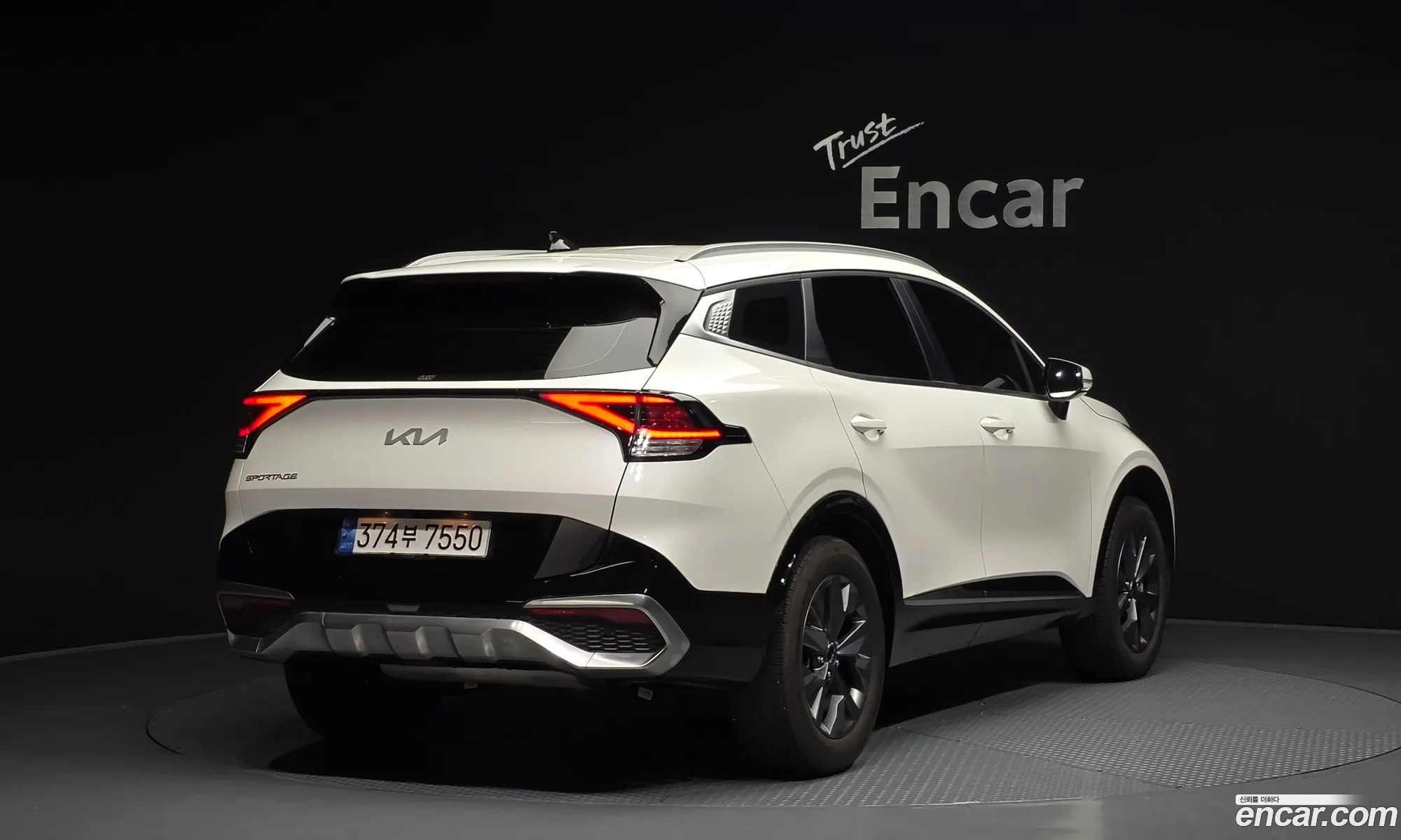 Kia Sportage 2023 — 6