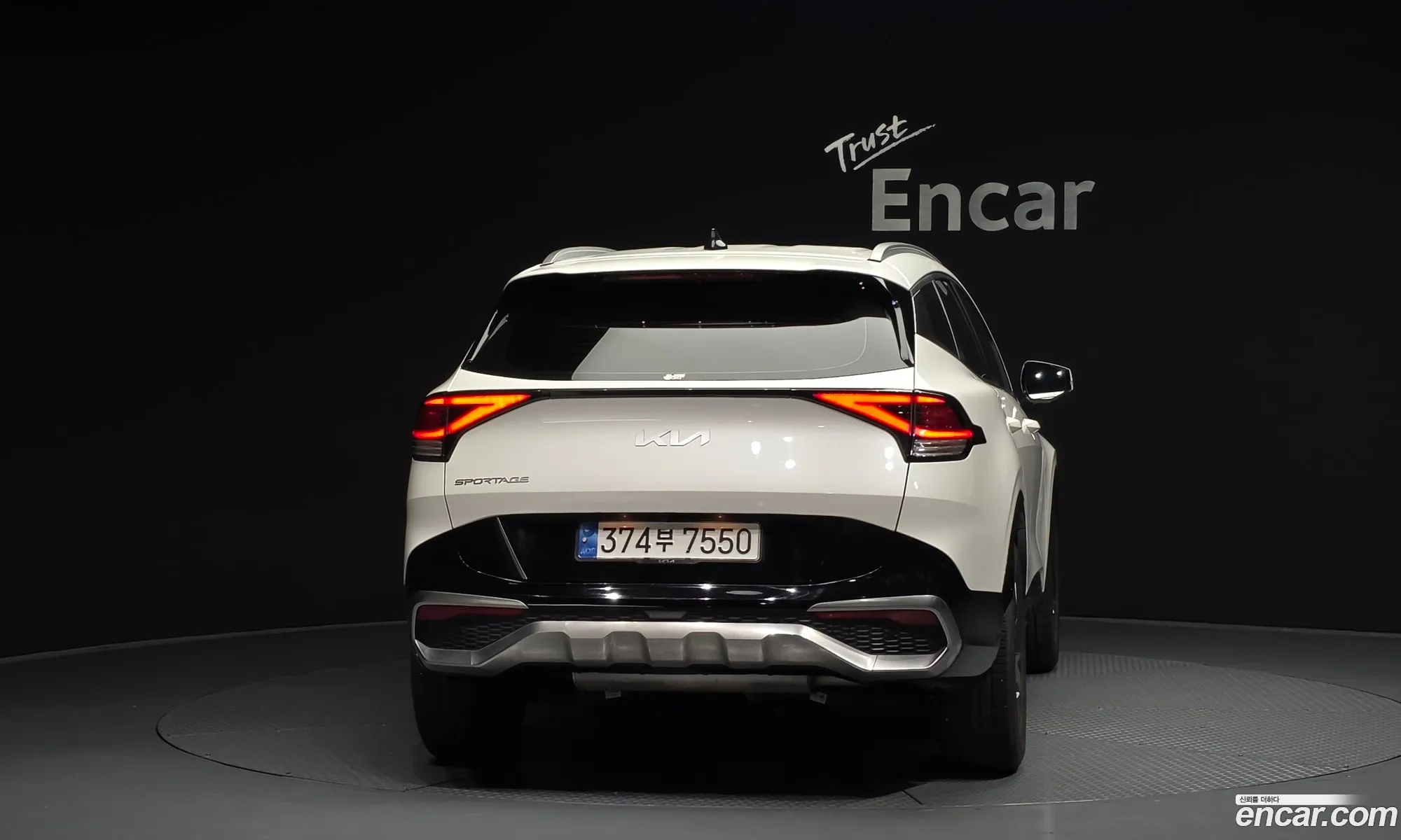 Kia Sportage 2023 — 18