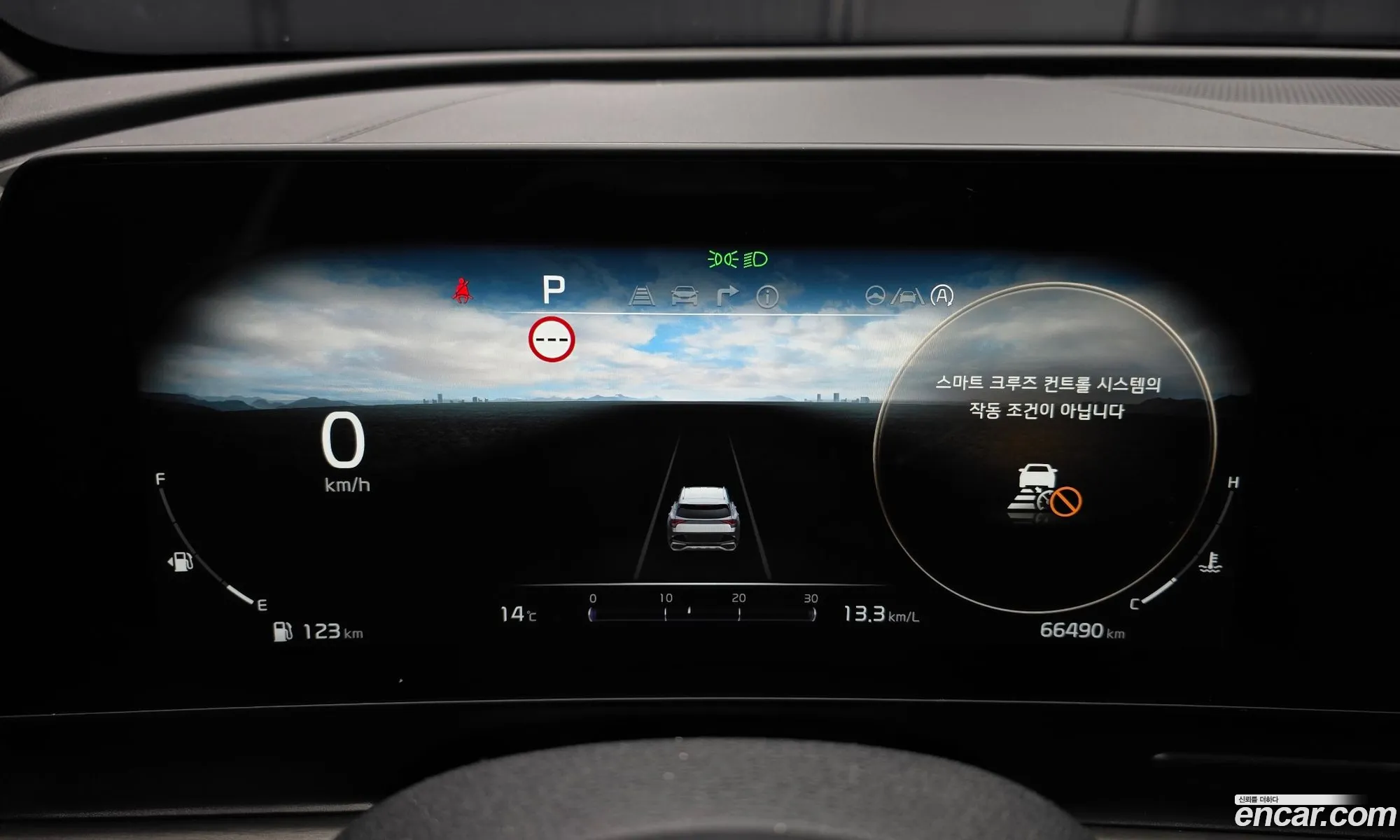 Kia Sportage 2023 — 14
