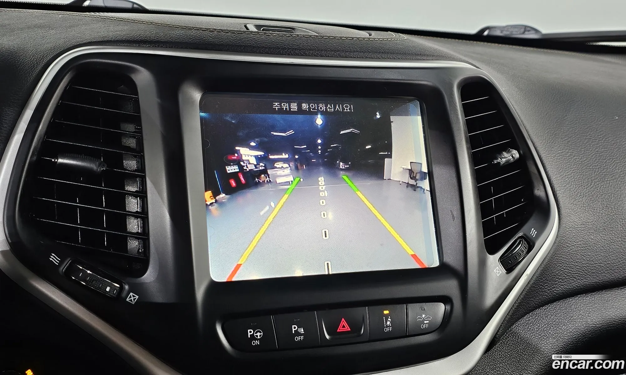 Jeep Cherokee 2018 1C4PJMCB8JD545650 — 16